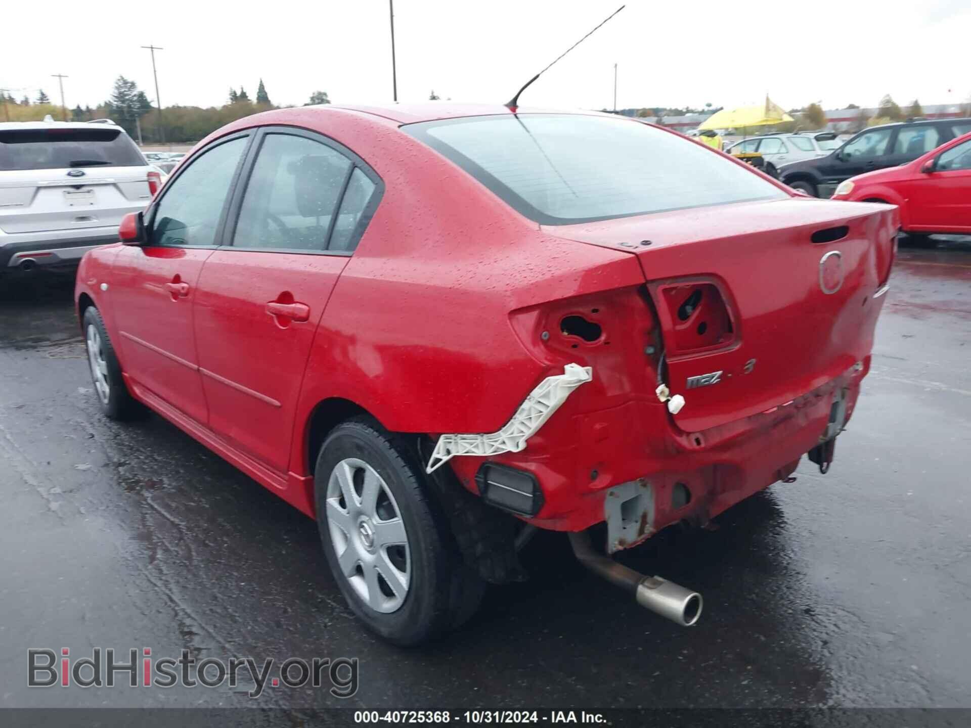 2006 MAZDA MAZDA3 - VIN: JM1BK32F461497787 - Фото 3