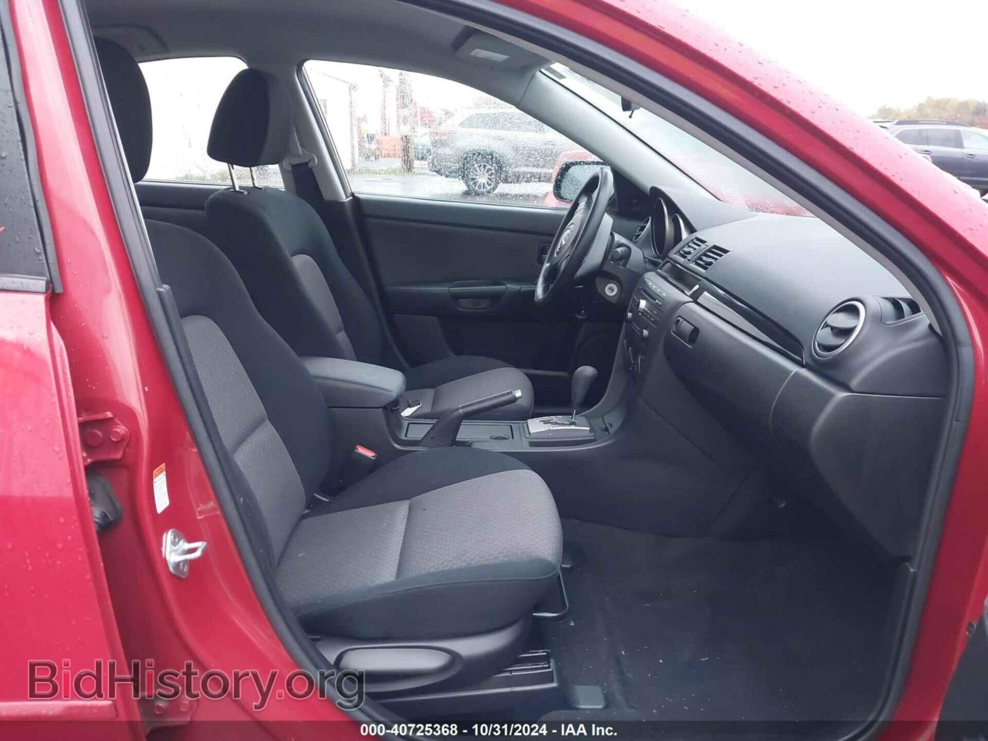 2006 MAZDA MAZDA3 - VIN: JM1BK32F461497787 - Фото 5