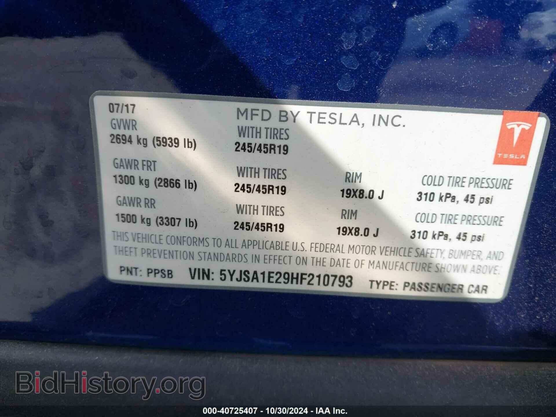 2017 TESLA MODEL S - VIN: 5YJSA1E29HF210793 - Photo 9