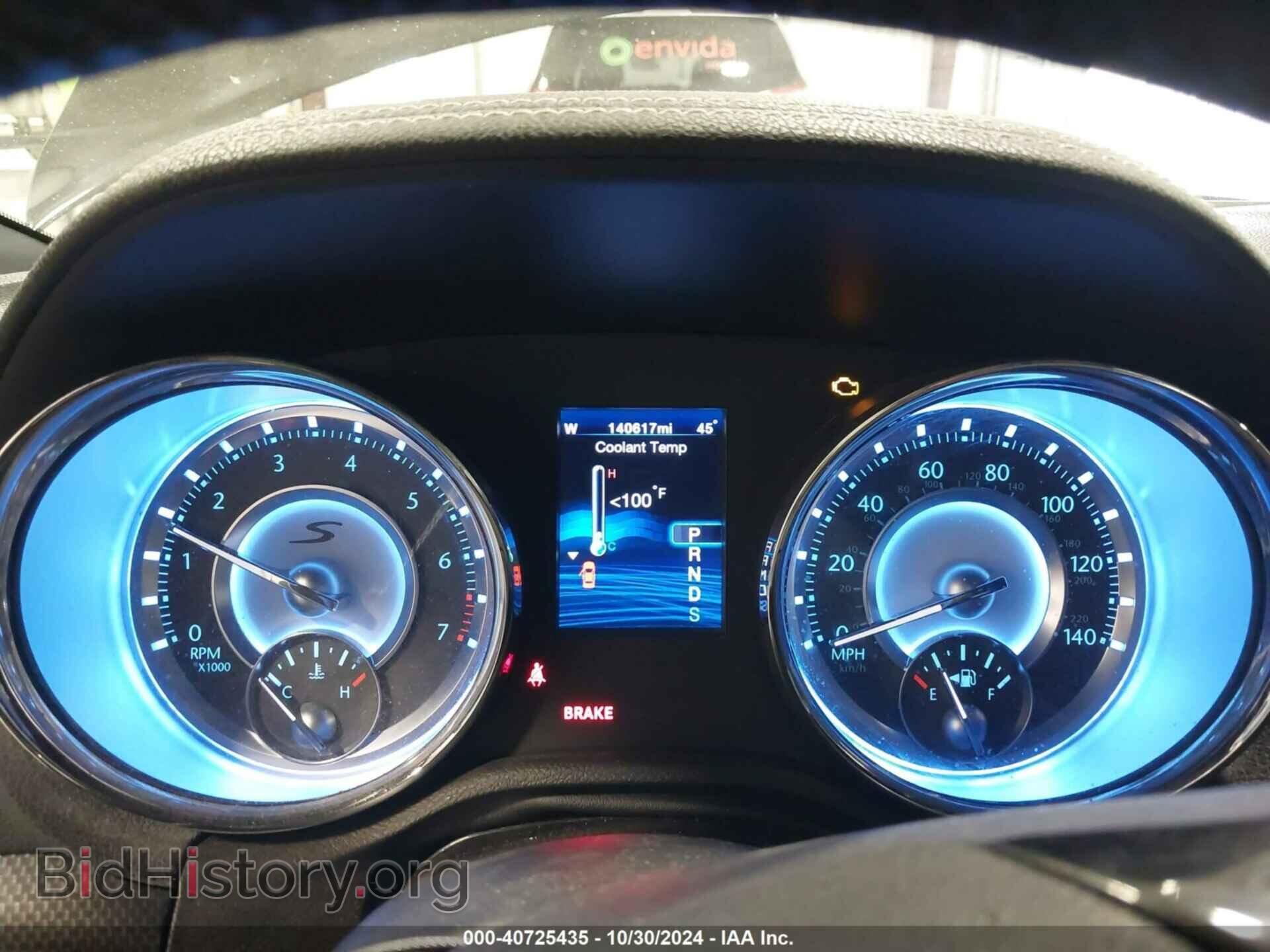 2012 CHRYSLER 300 - VIN: 2C3CCABG8CH256945 - Фото 7