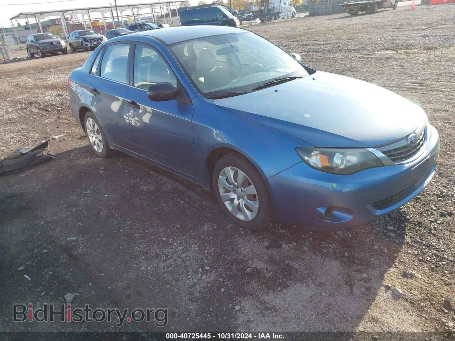 Фотография JF1GE61698H500134 - SUBARU IMPREZA 2008