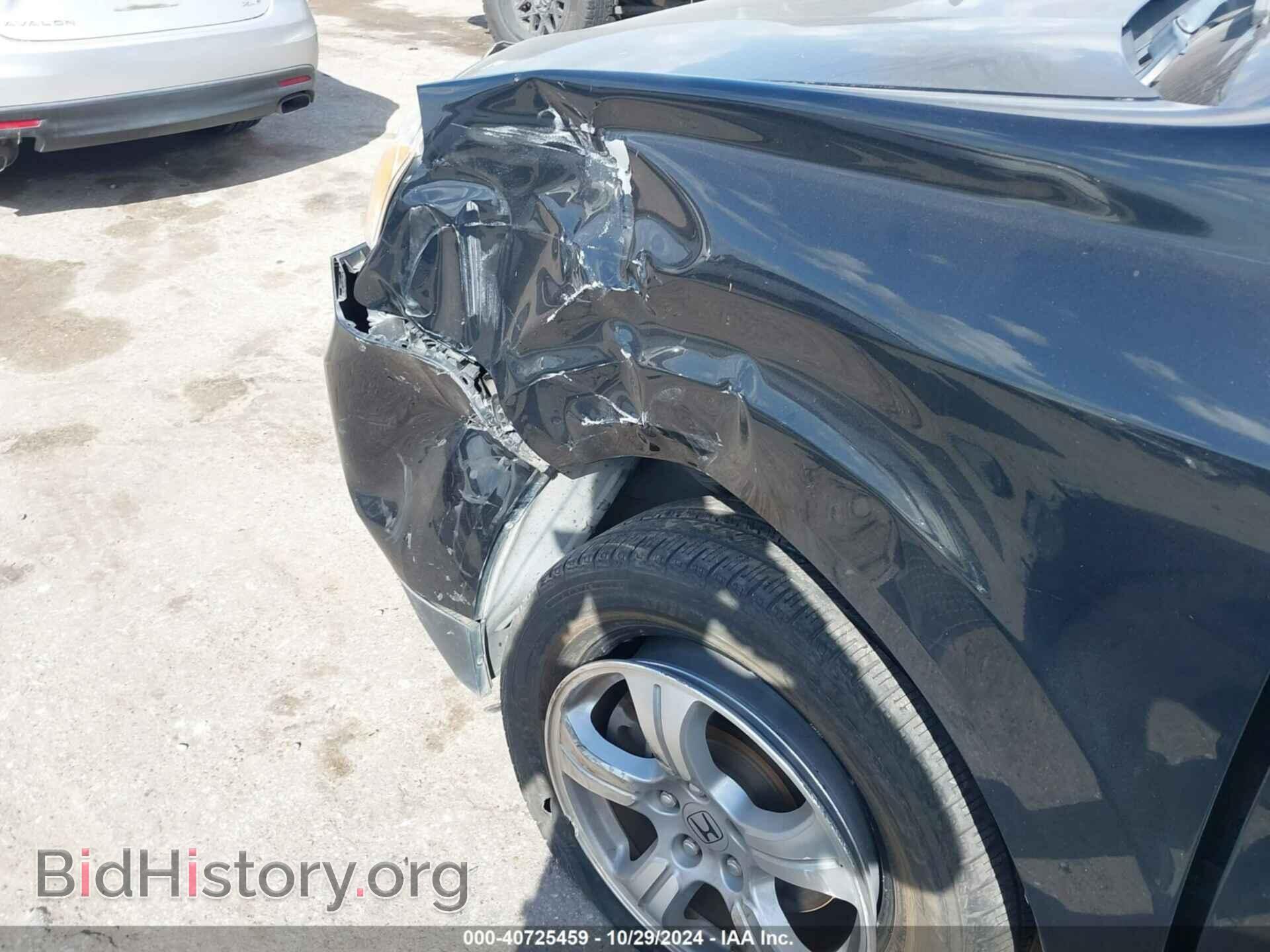 2014 HONDA PILOT - VIN: 5FNYF3H57EB028230 - Фото 6