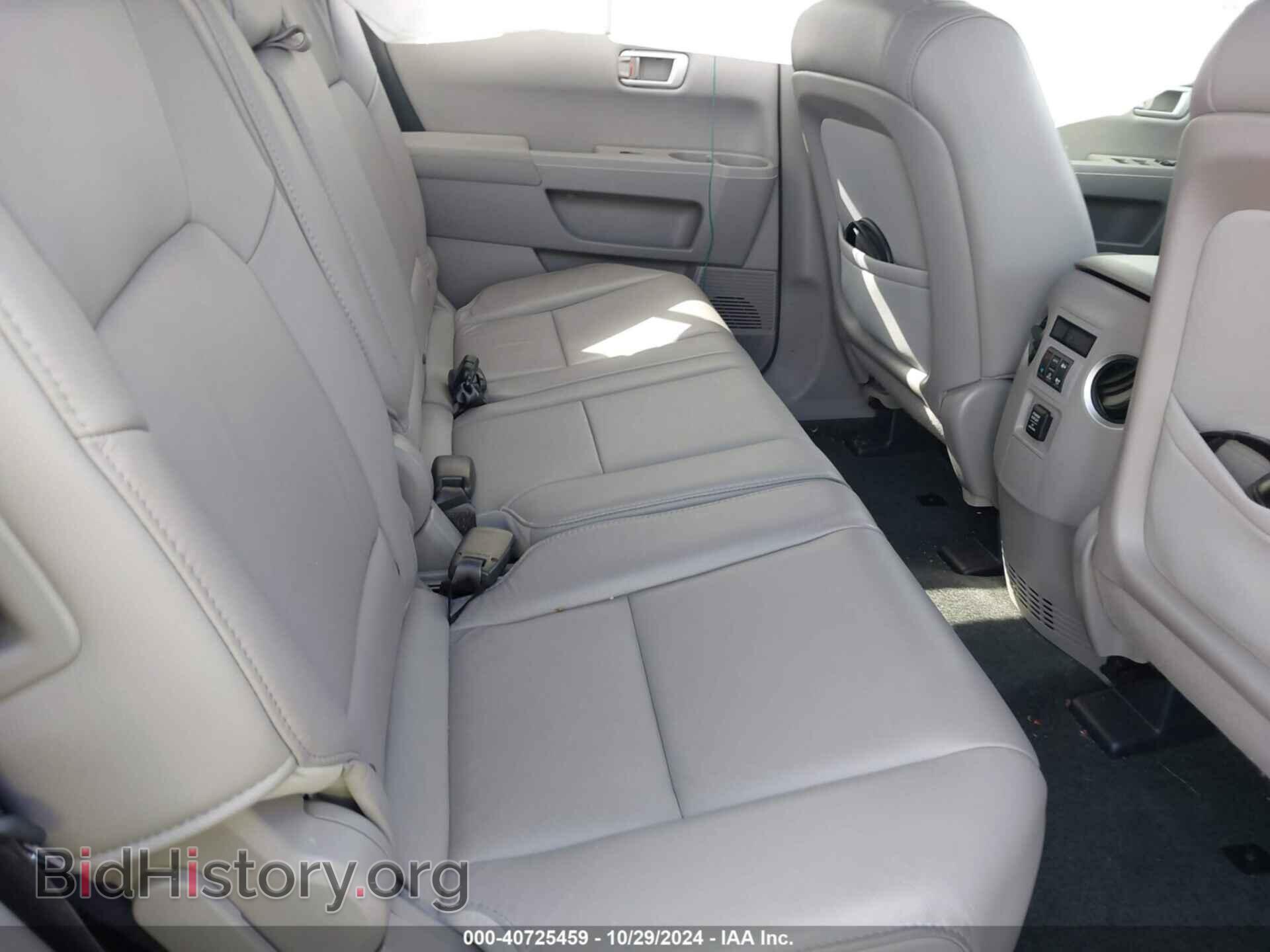 2014 HONDA PILOT - VIN: 5FNYF3H57EB028230 - Фото 8