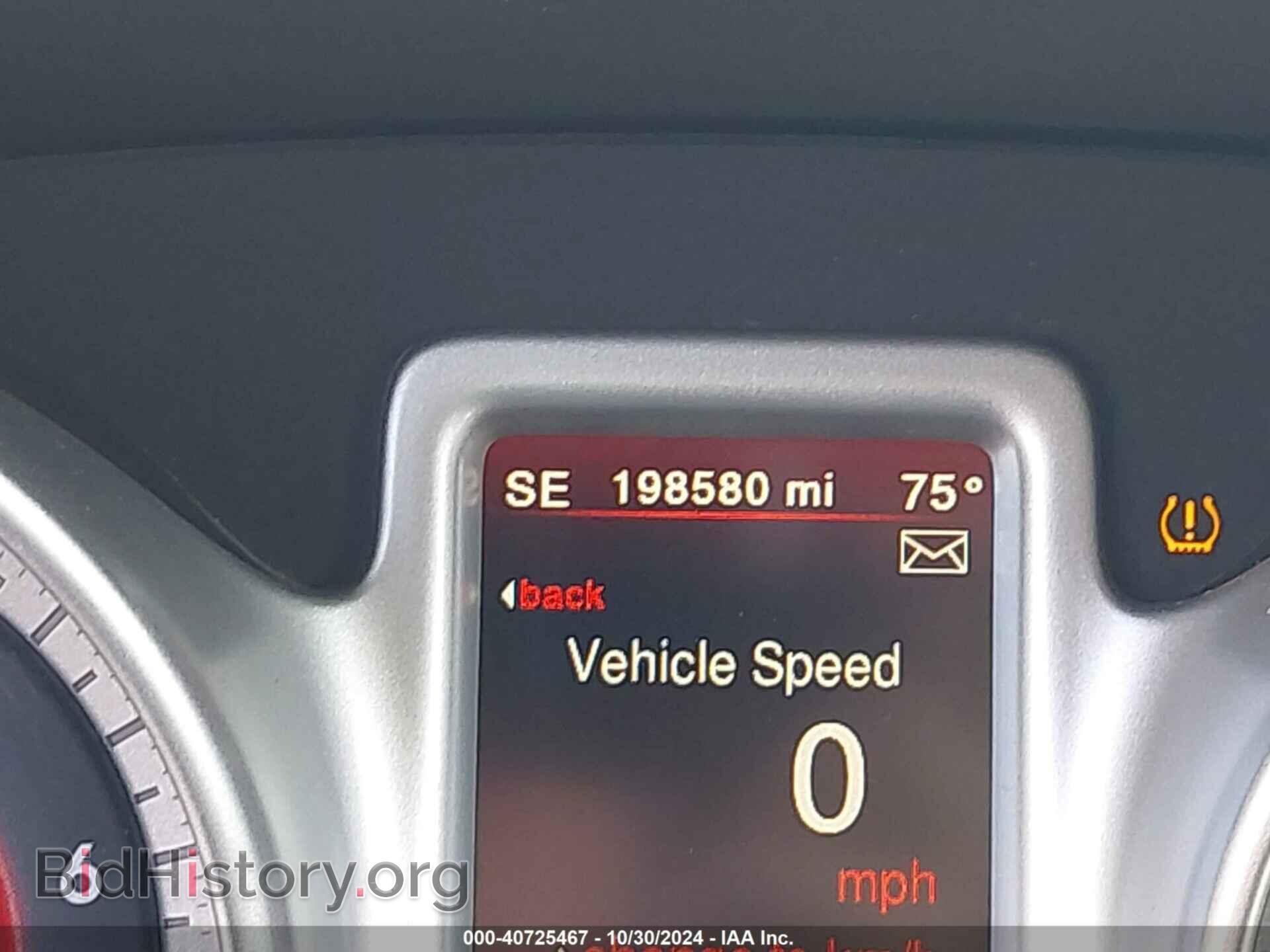 2017 DODGE JOURNEY - VIN: 3C4PDDEG7HT549225 - Фото 16
