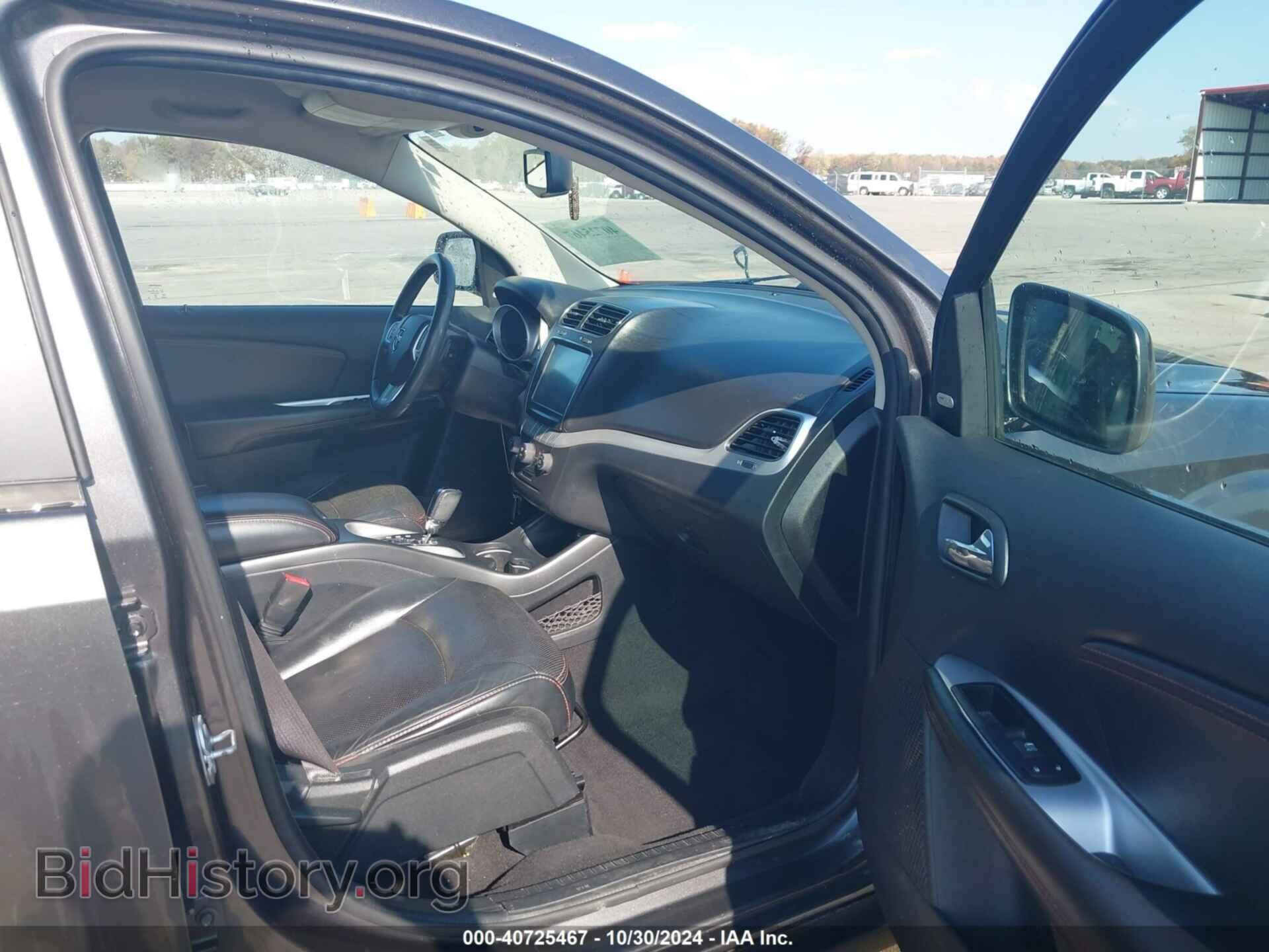 2017 DODGE JOURNEY - VIN: 3C4PDDEG7HT549225 - Фото 5