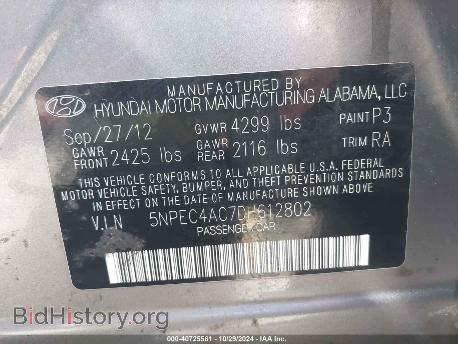 2013 HYUNDAI SONATA - VIN: 5NPEC4AC7DH612802 - Фото 9