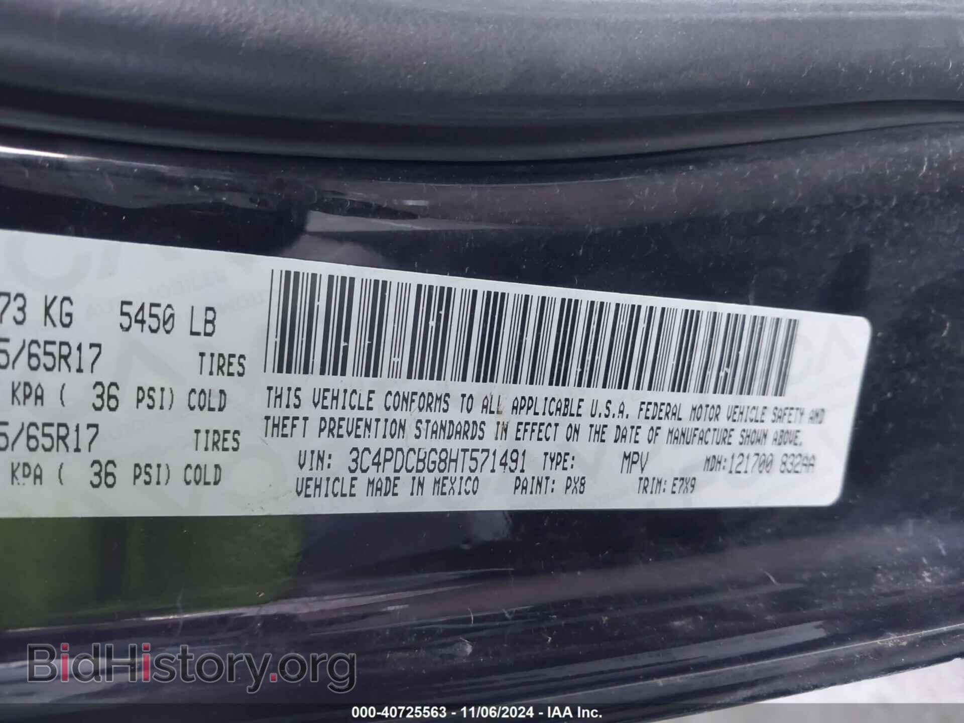 2017 DODGE JOURNEY - VIN: 3C4PDCBG8HT571491 - Фото 9