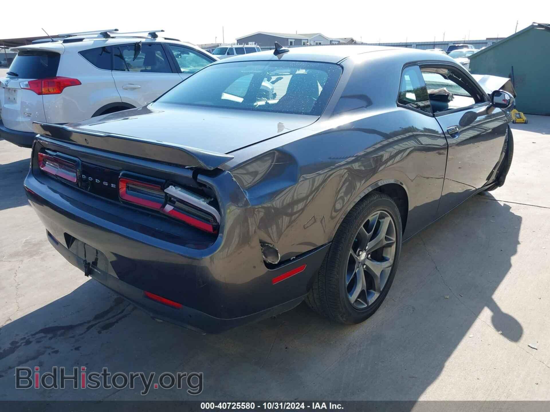 2015 DODGE CHALLENGER - VIN: 2C3CDZBT1FH758922 - Фото 4