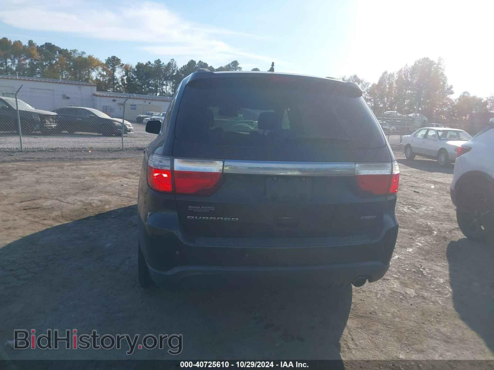2012 DODGE DURANGO - VIN: 1C4RDHDG5CC109199 - Photo 16