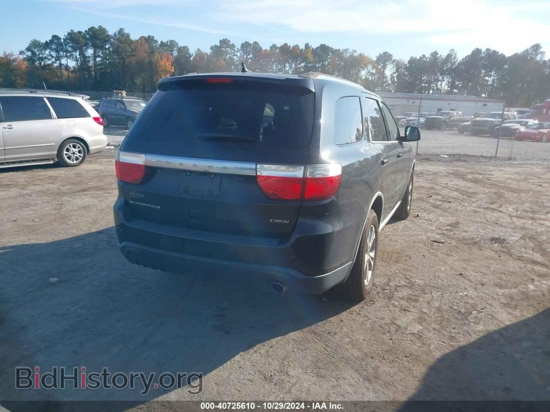 2012 DODGE DURANGO - VIN: 1C4RDHDG5CC109199 - Photo 4