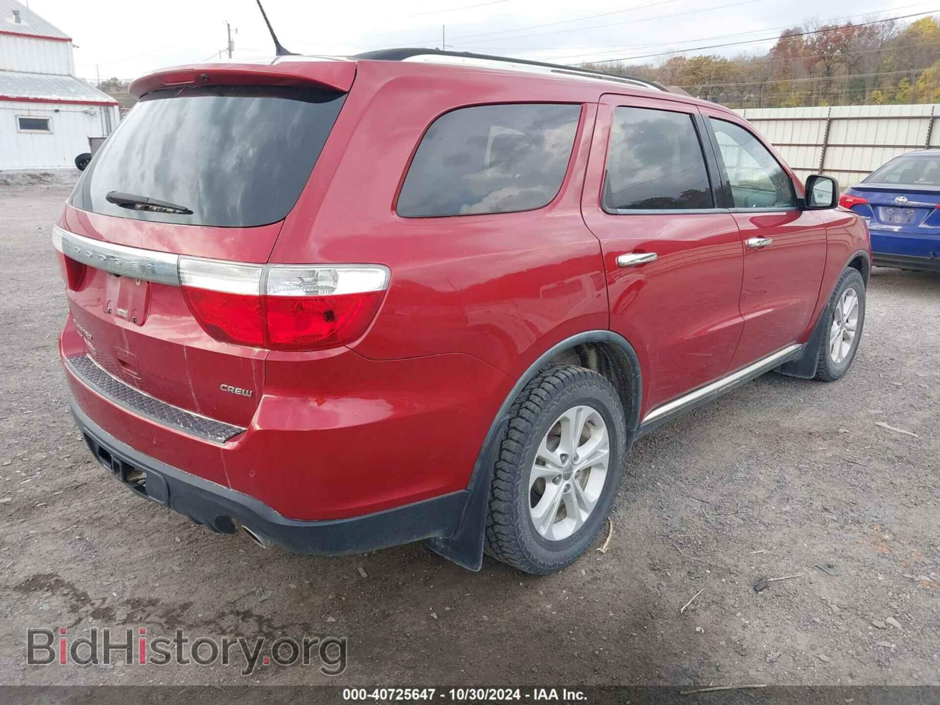 2011 DODGE DURANGO - VIN: 1D4SE4GT2BC638840 - Photo 4