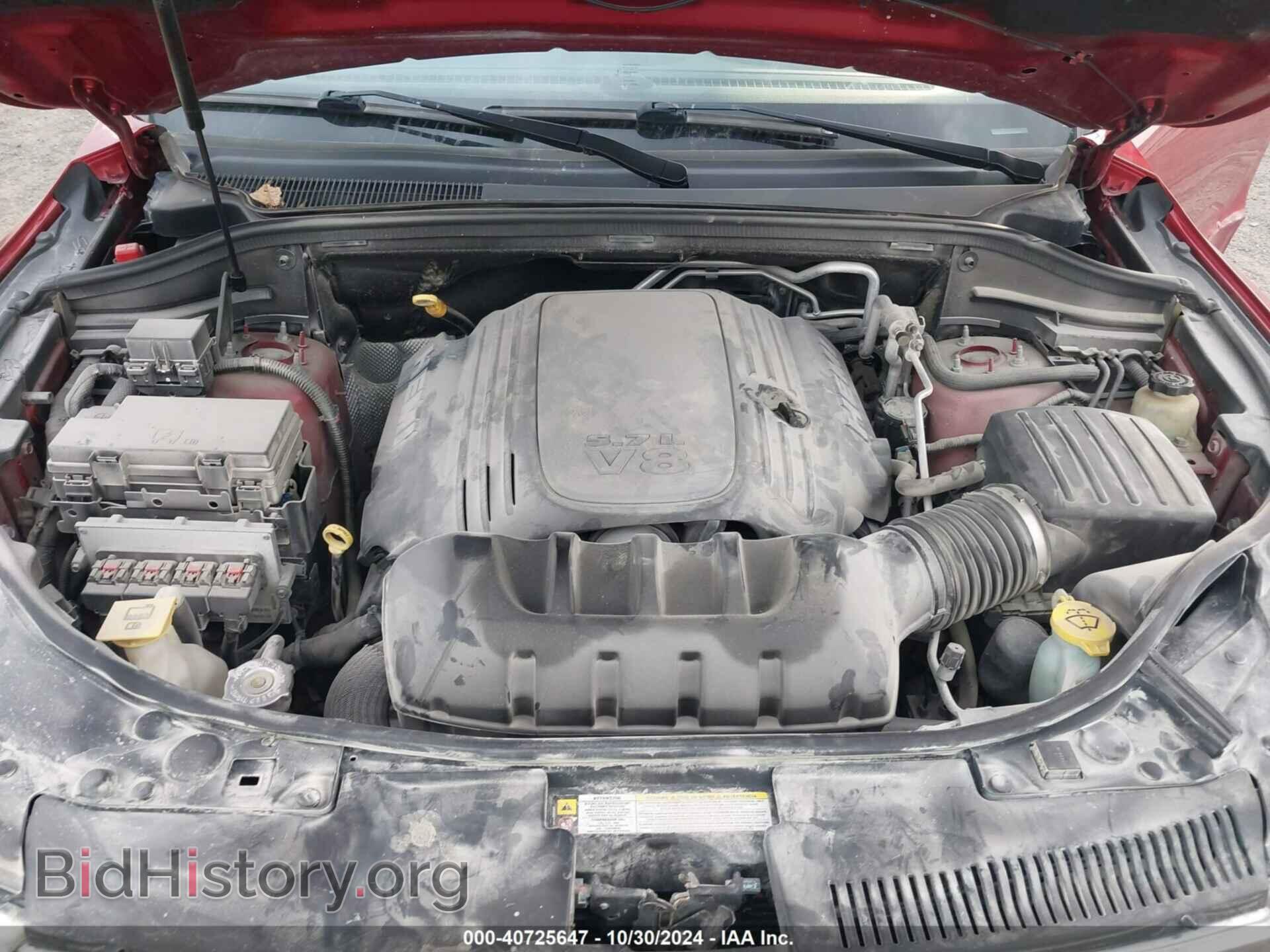 2011 DODGE DURANGO - VIN: 1D4SE4GT2BC638840 - Photo 10