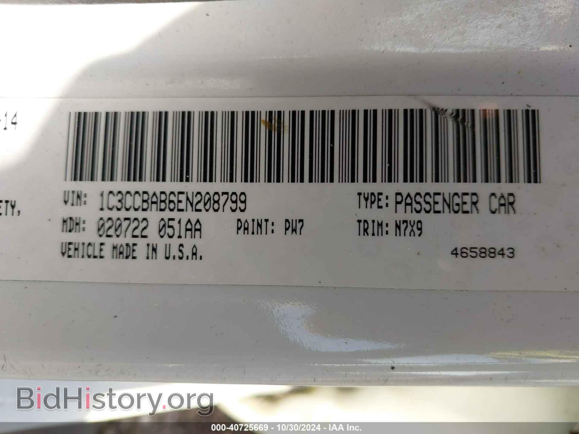 2014 CHRYSLER 200 - VIN: 1C3CCBAB6EN208799 - Фото 9
