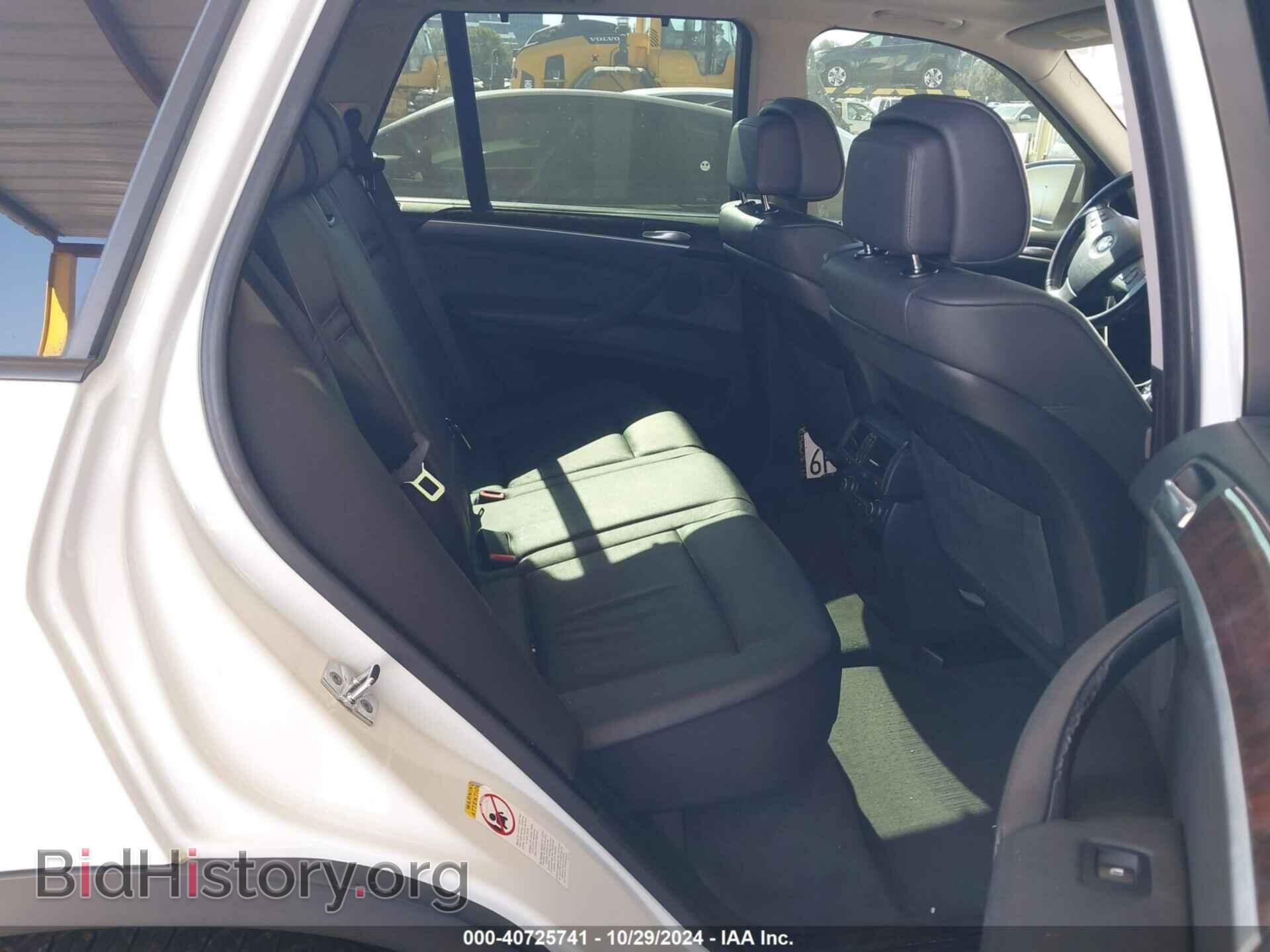 2008 BMW X5 - VIN: 5UXFE43538L031939 - Фото 8