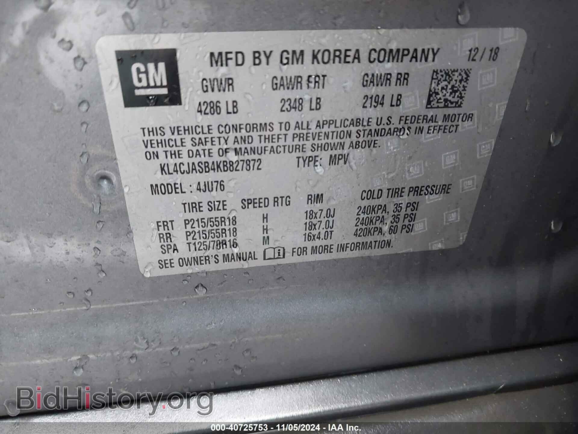 2019 BUICK ENCORE - VIN: KL4CJASB4KB827872 - Фото 9
