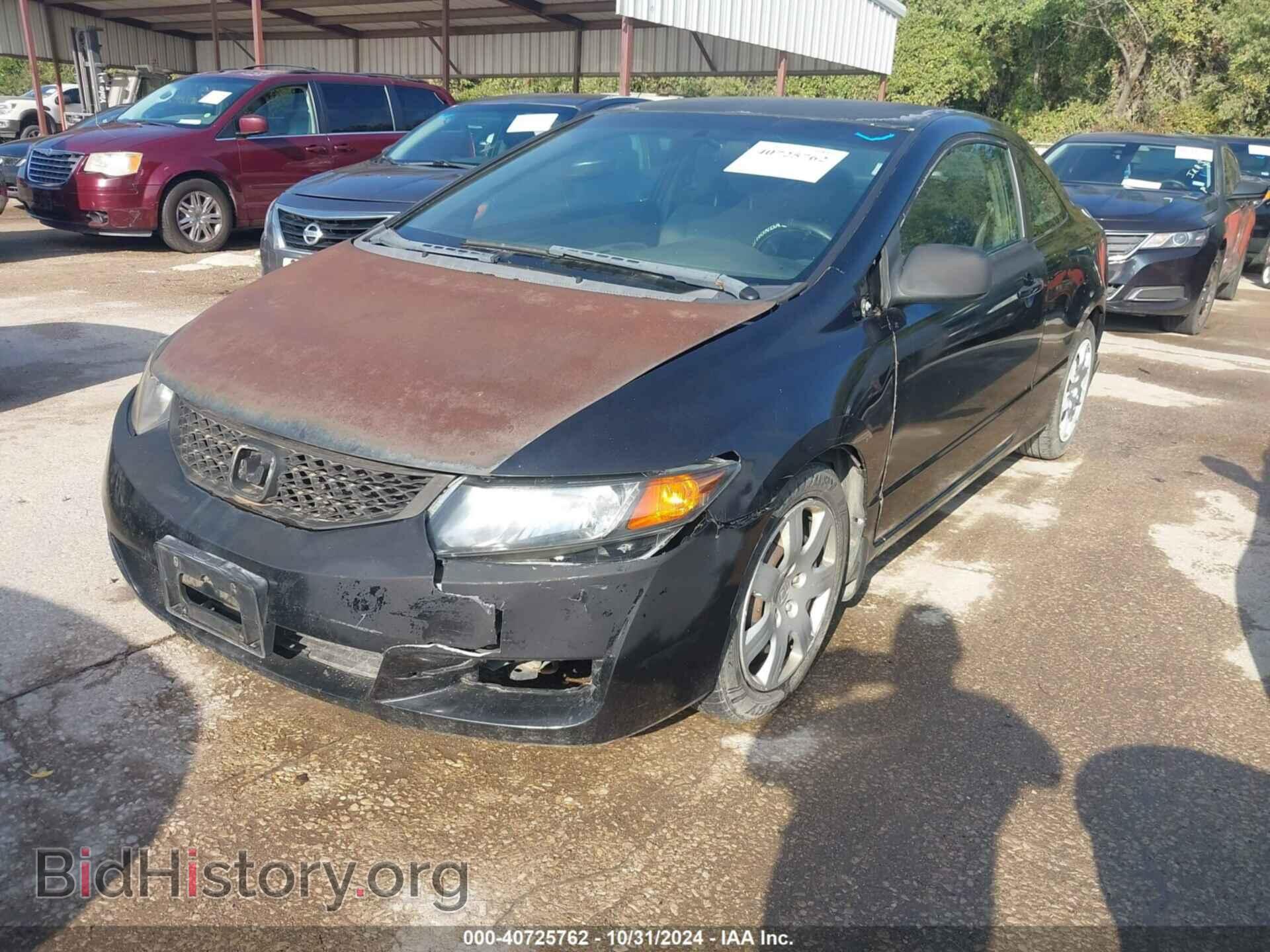 2011 HONDA CIVIC - VIN: 2HGFG1B65BH516612 - Фото 2