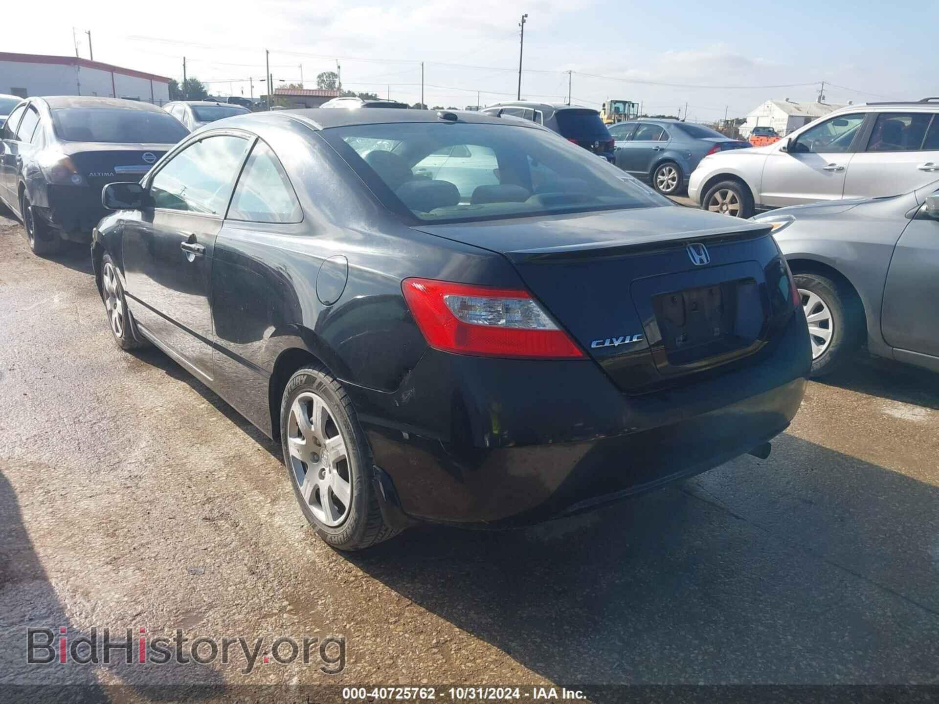 2011 HONDA CIVIC - VIN: 2HGFG1B65BH516612 - Фото 3