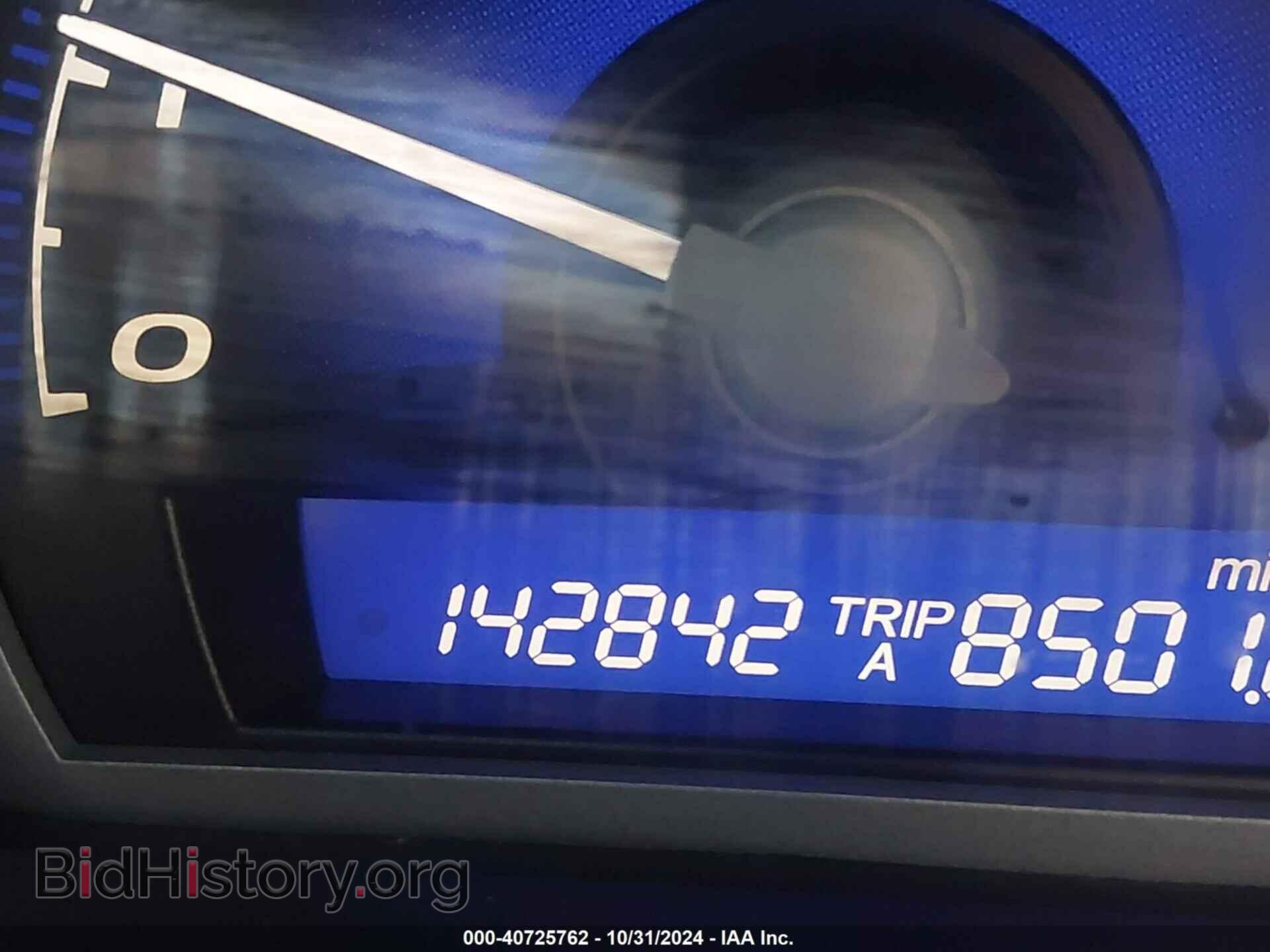 2011 HONDA CIVIC - VIN: 2HGFG1B65BH516612 - Фото 7
