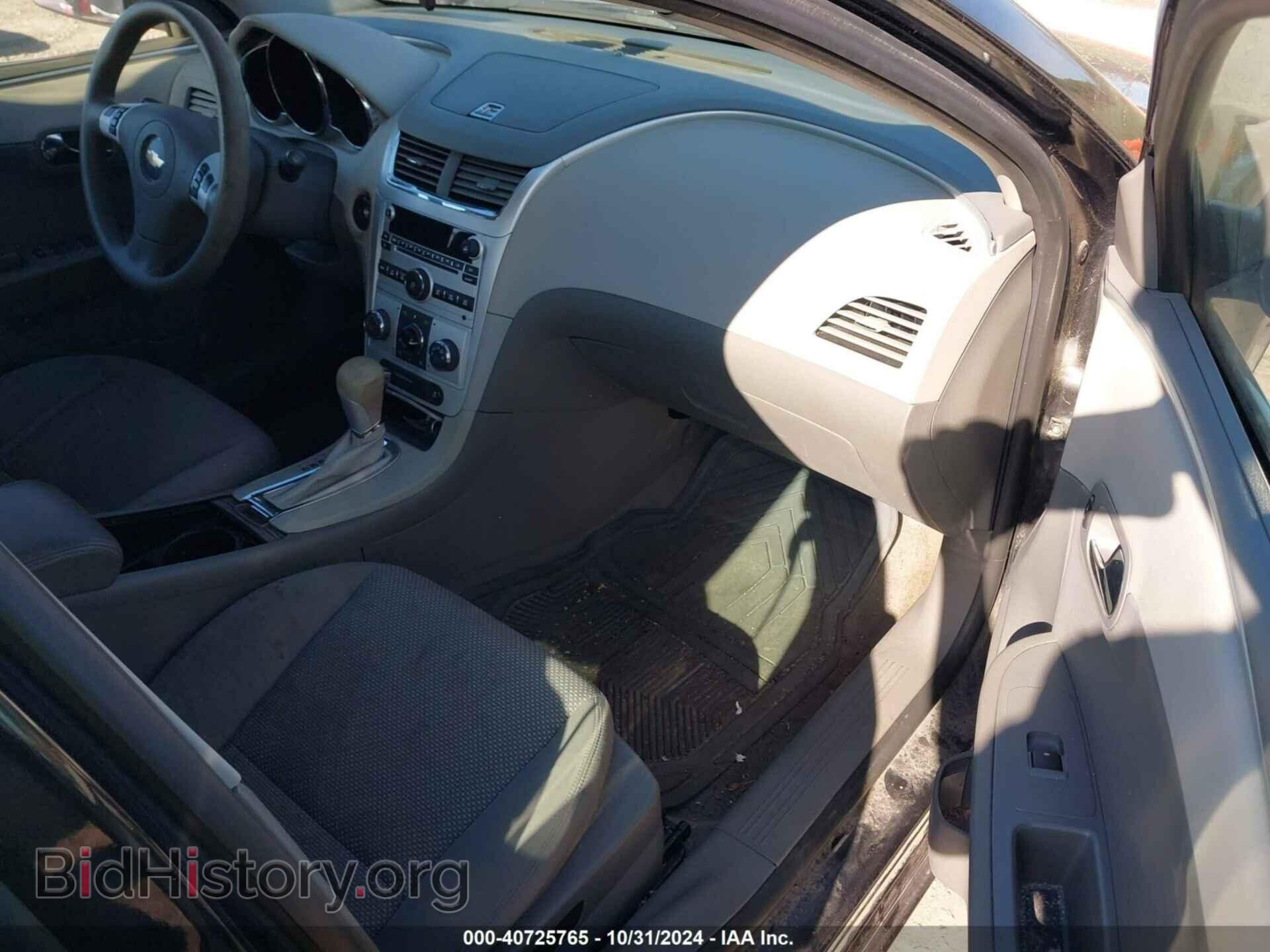 2012 CHEVROLET MALIBU - VIN: 1G1ZB5E02CF173021 - Фото 5