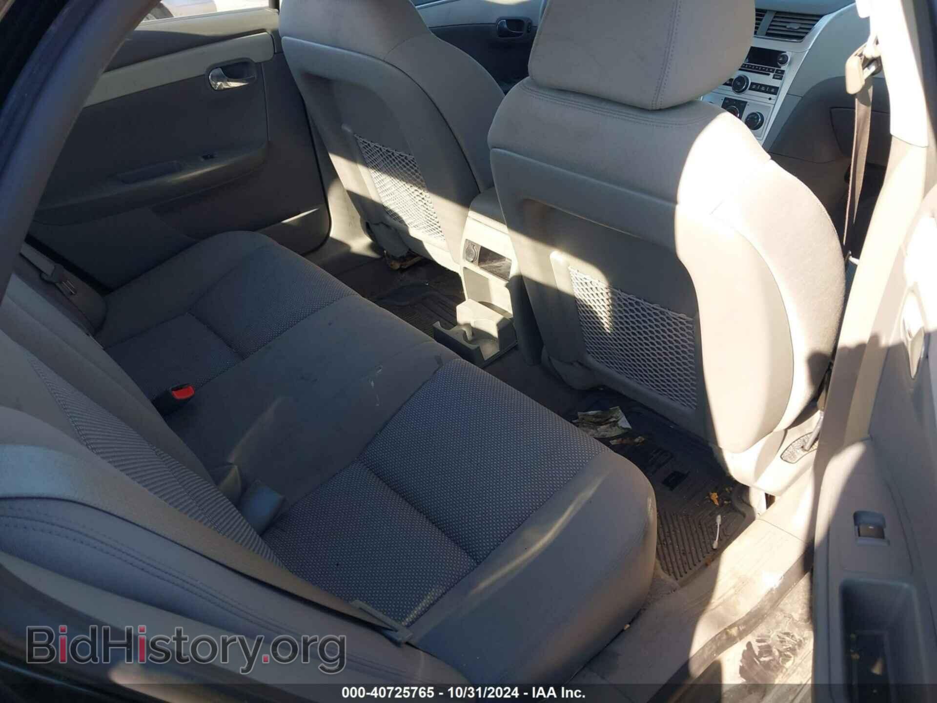 2012 CHEVROLET MALIBU - VIN: 1G1ZB5E02CF173021 - Фото 8