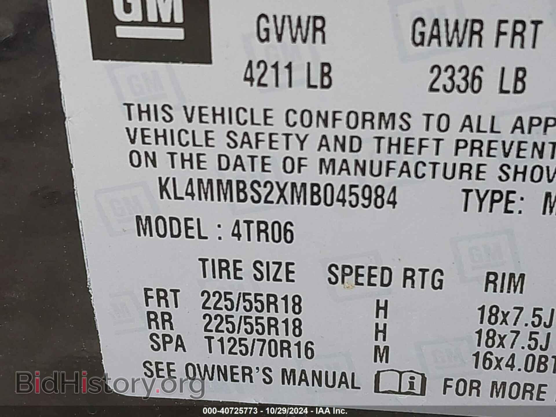 2021 BUICK ENCORE GX - VIN: KL4MMBS2XMB045984 - Фото 9