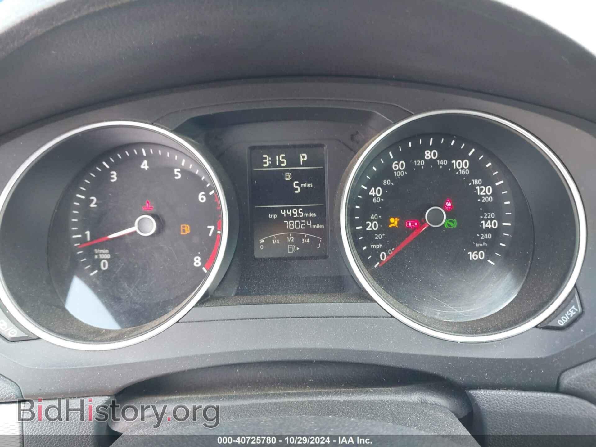 2017 VOLKSWAGEN JETTA - VIN: 3VW2B7AJ9HM381789 - Фото 7