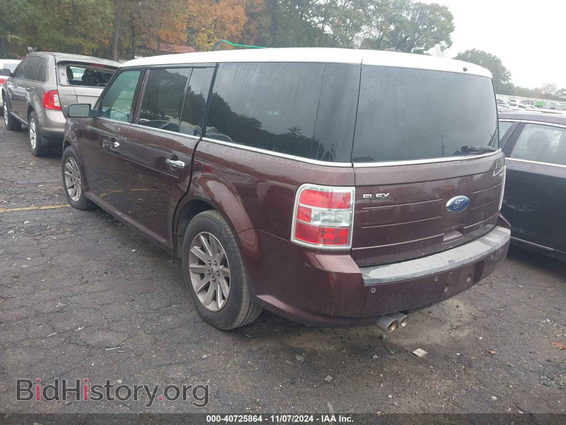 2009 FORD FLEX - VIN: 2FMDK52C39BA62905 - Фото 3