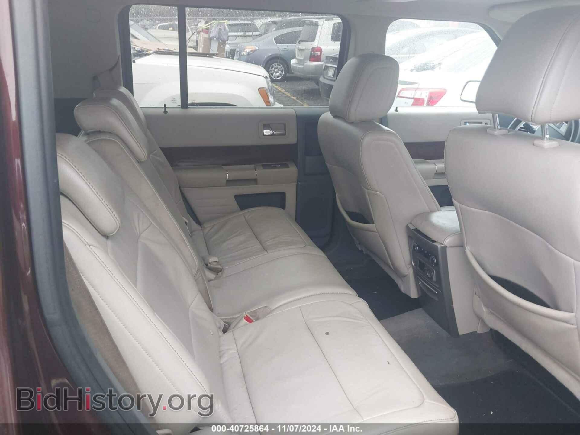 2009 FORD FLEX - VIN: 2FMDK52C39BA62905 - Фото 8