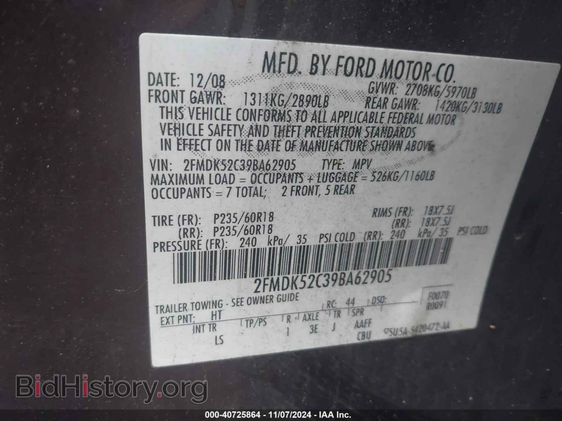 2009 FORD FLEX - VIN: 2FMDK52C39BA62905 - Фото 9