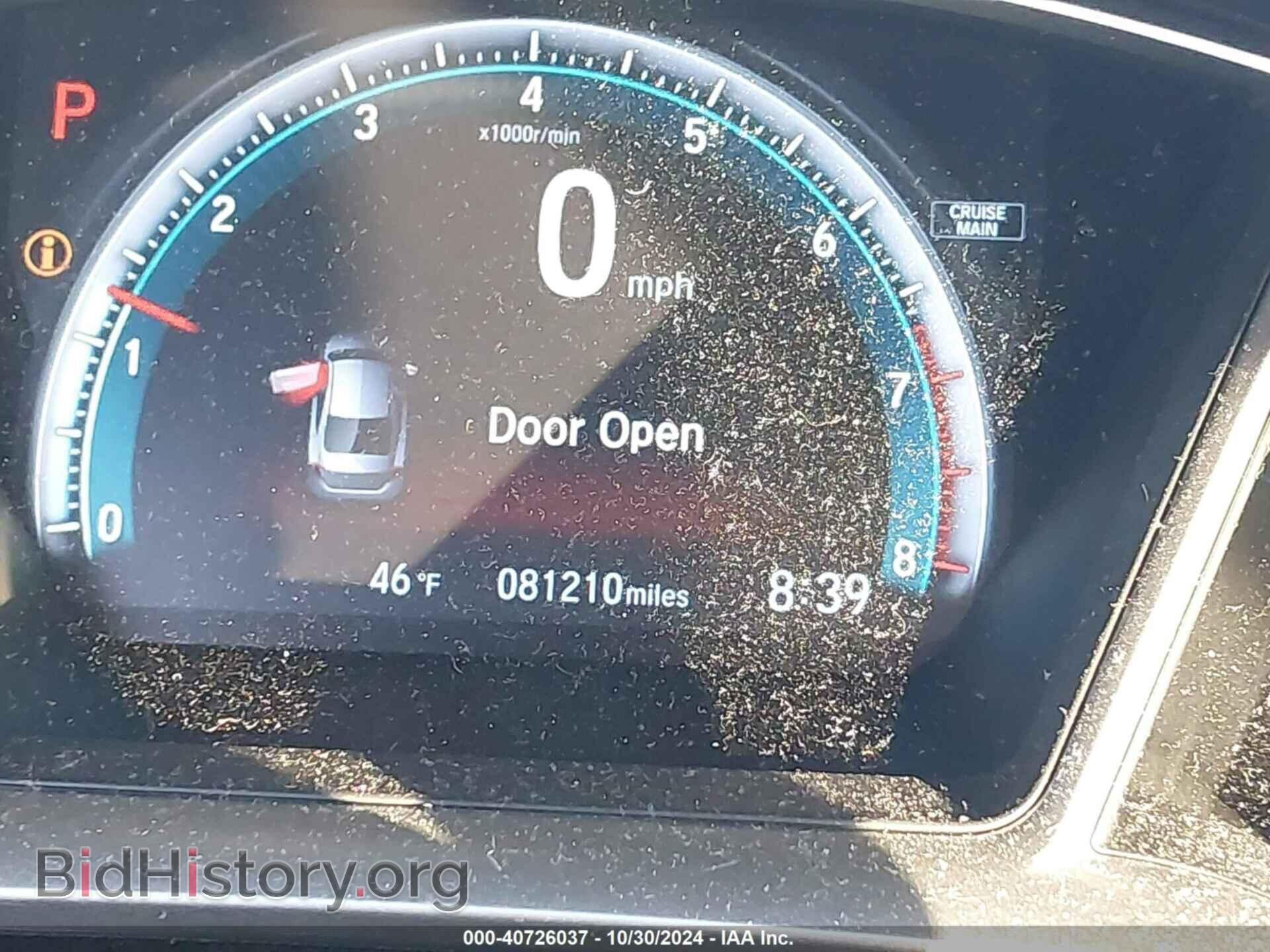 2017 HONDA CIVIC - VIN: 19XFC2F73HE036253 - Фото 15