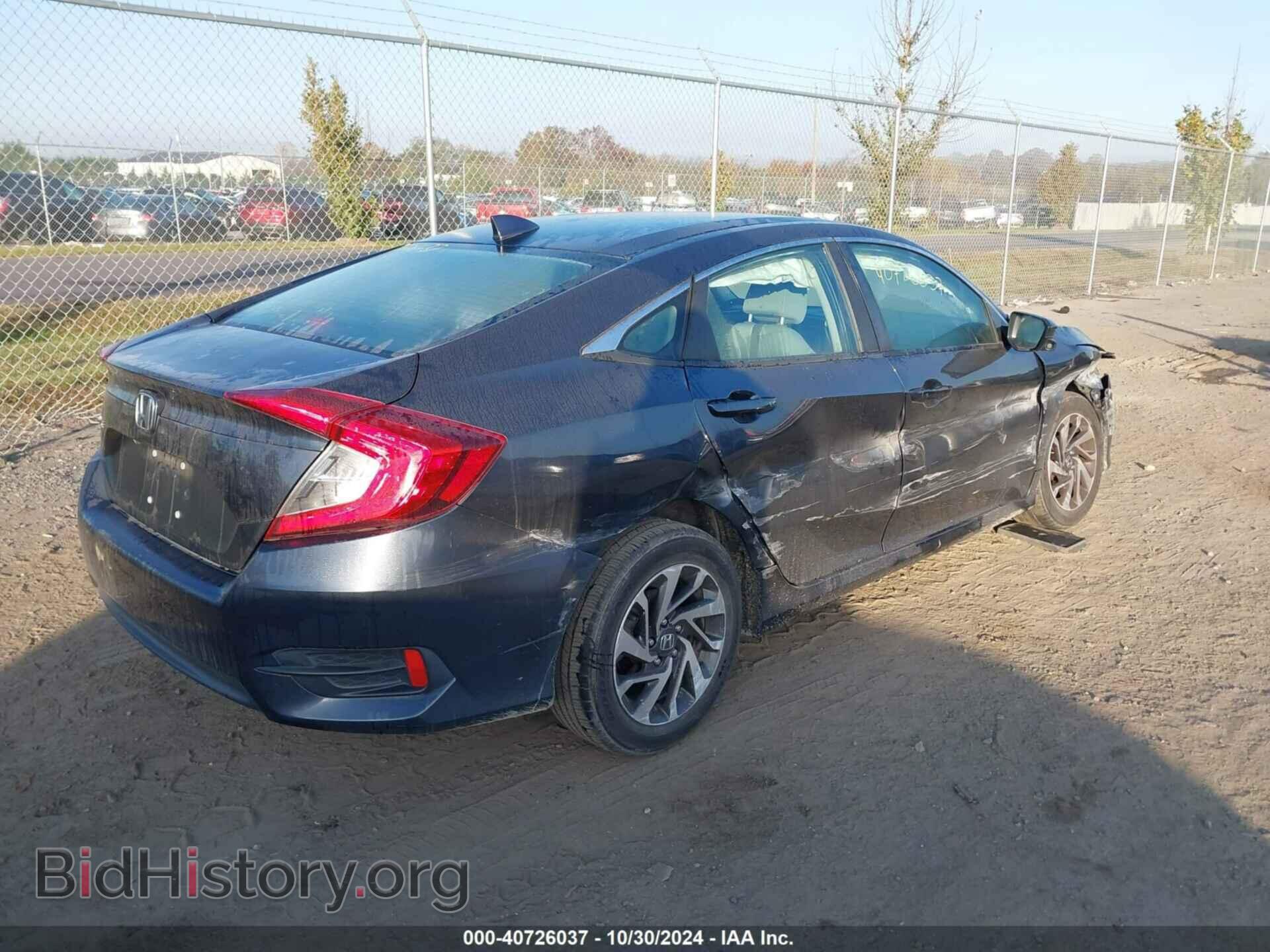 2017 HONDA CIVIC - VIN: 19XFC2F73HE036253 - Фото 4