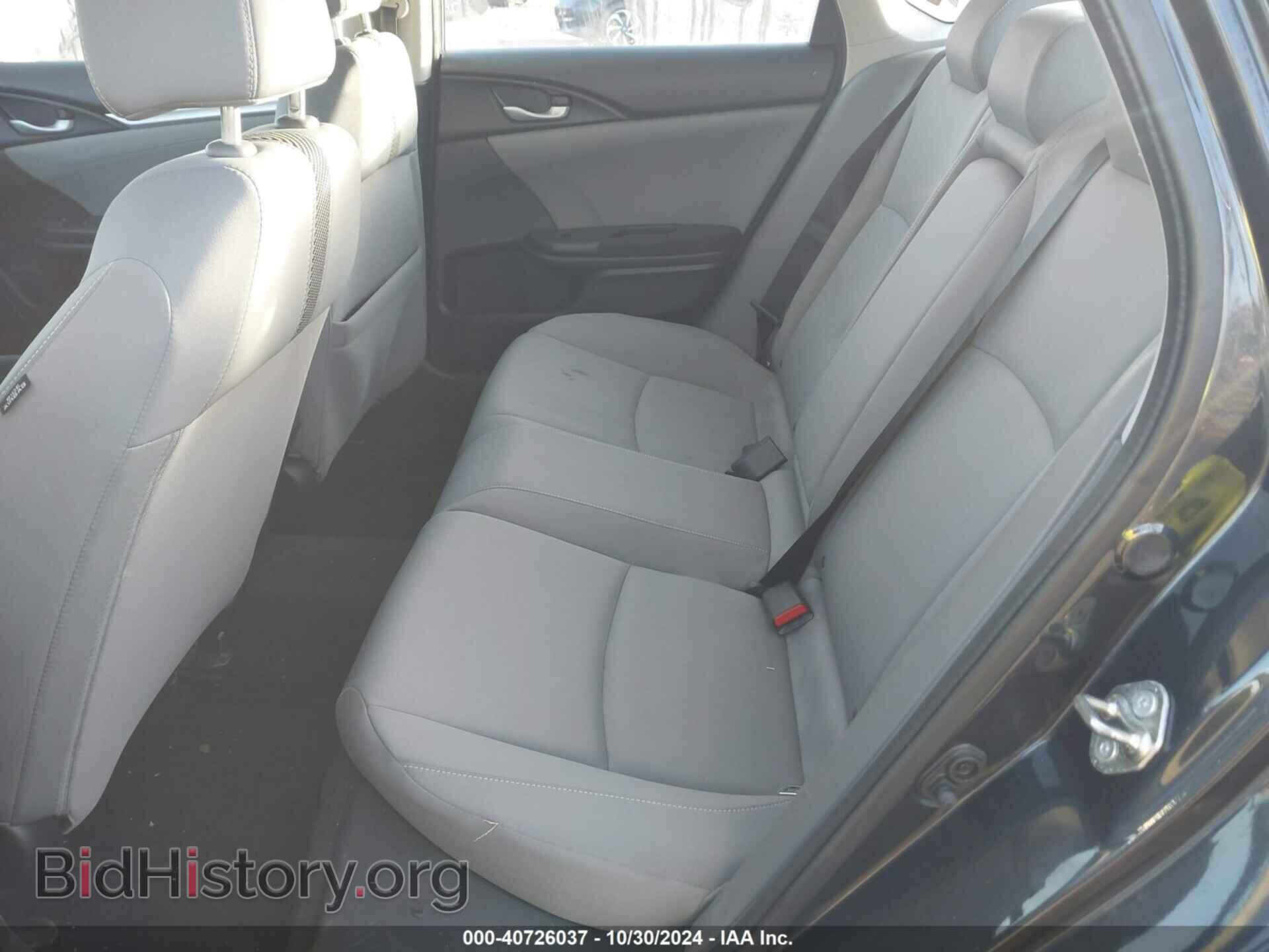 2017 HONDA CIVIC - VIN: 19XFC2F73HE036253 - Фото 8