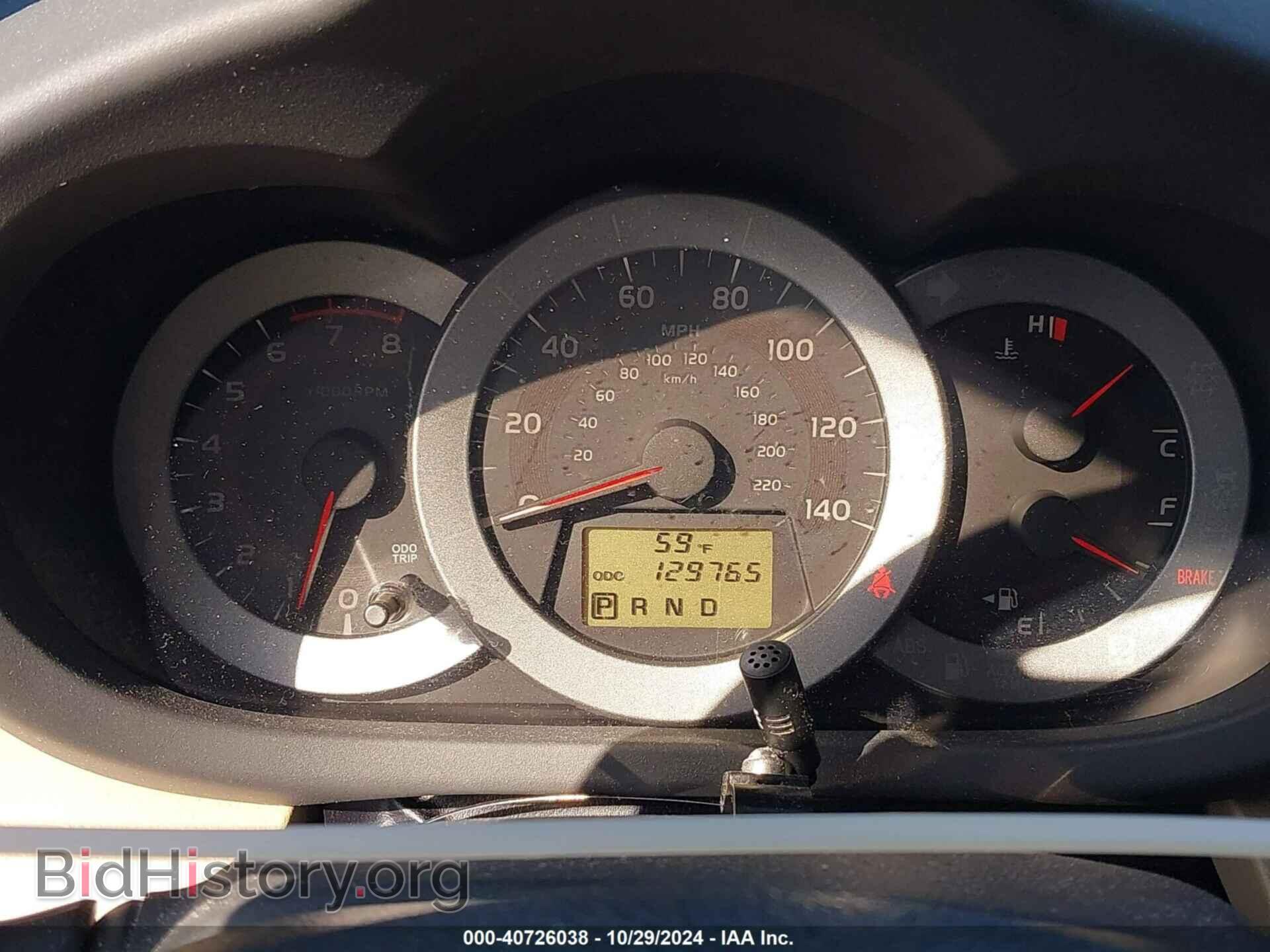 2012 TOYOTA RAV4 - VIN: 2T3BF4DV7CW201897 - Фото 7