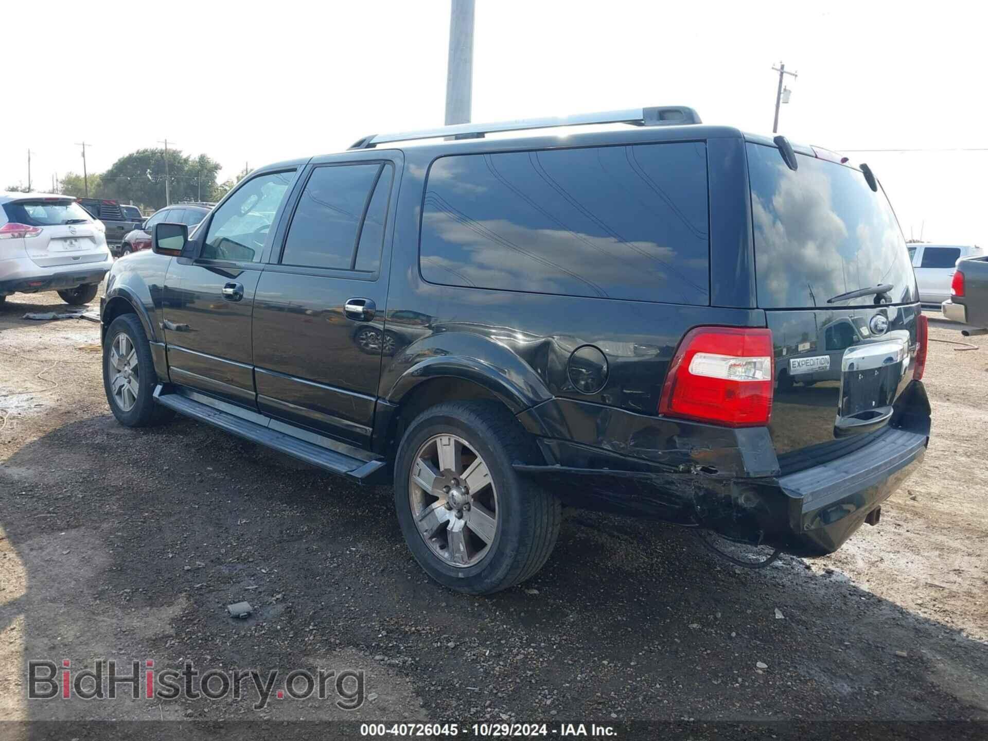 2009 FORD EXPEDITION EL - VIN: 1FMFK19509LA05697 - Фото 3