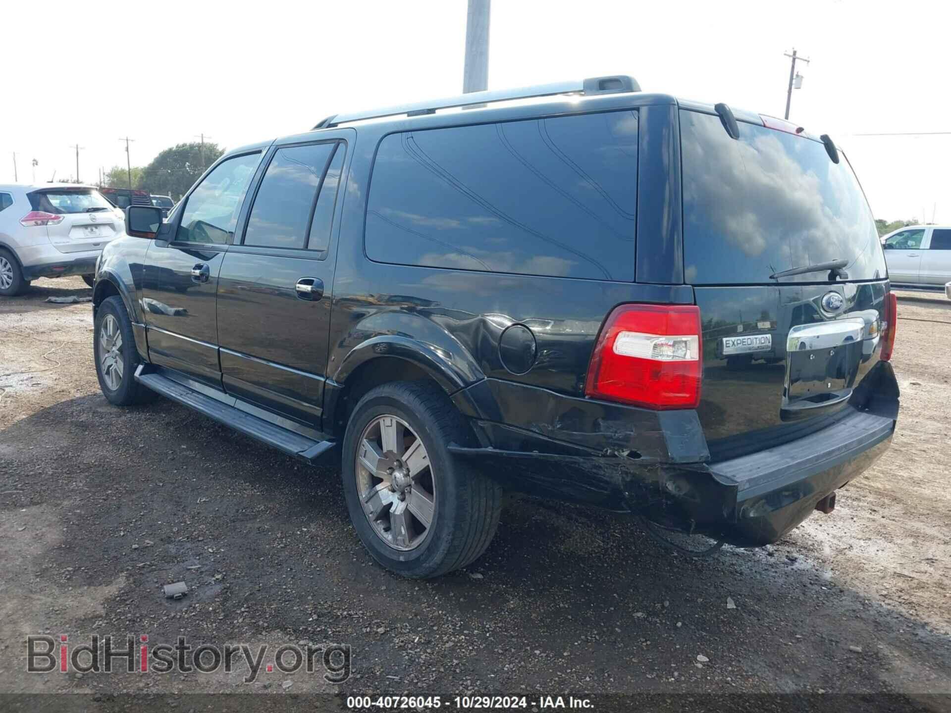 2009 FORD EXPEDITION EL - VIN: 1FMFK19509LA05697 - Фото 6