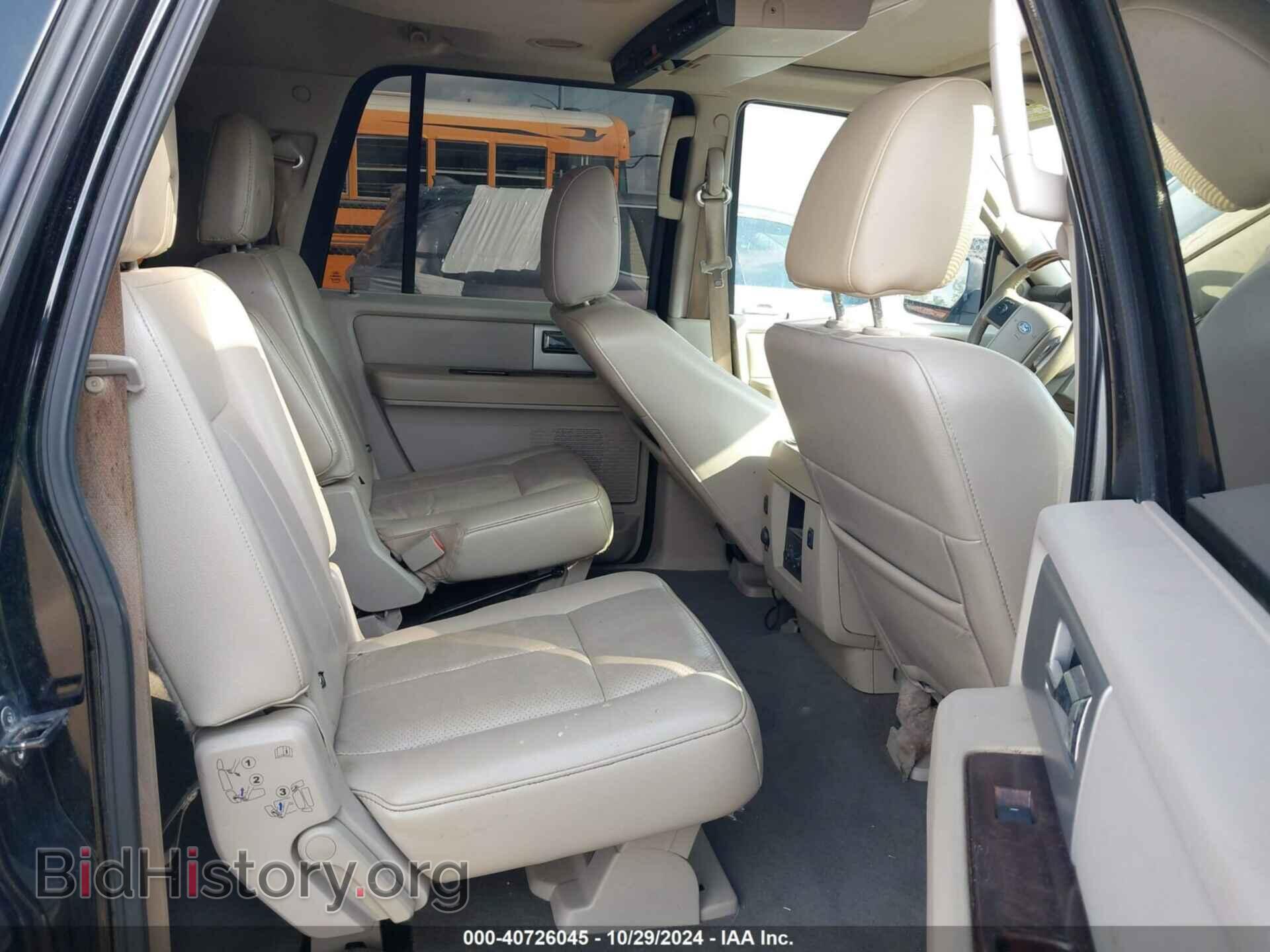 2009 FORD EXPEDITION EL - VIN: 1FMFK19509LA05697 - Фото 8