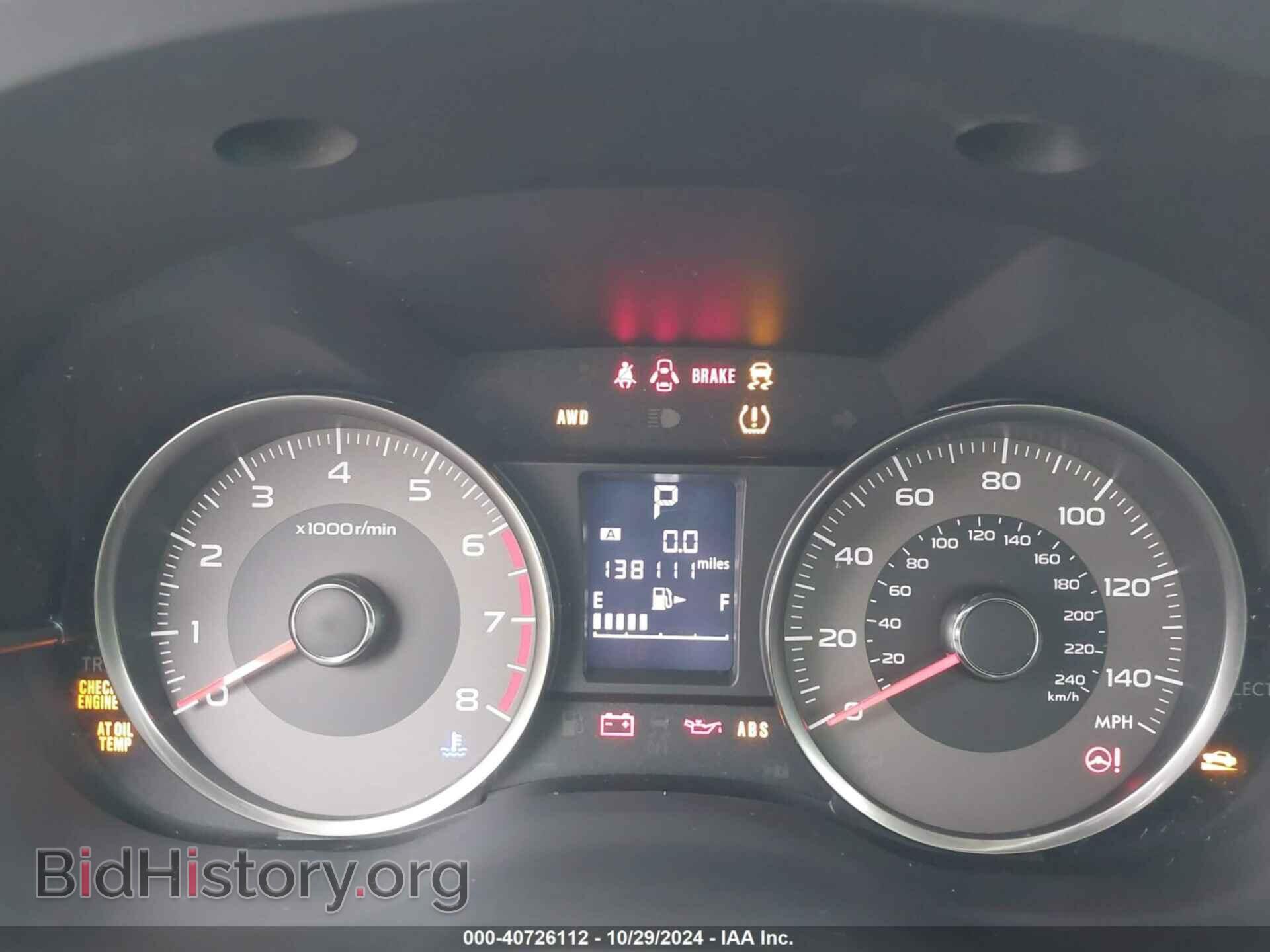 2015 SUBARU FORESTER - VIN: JF2SJGDC2FH523325 - Фото 7