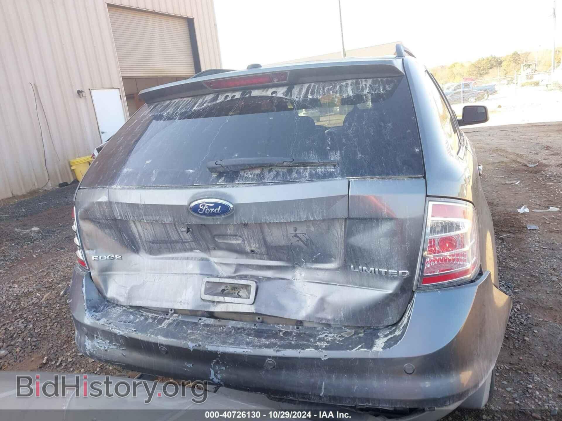2010 FORD EDGE - VIN: 2FMDK3KC3ABA33543 - Фото 16