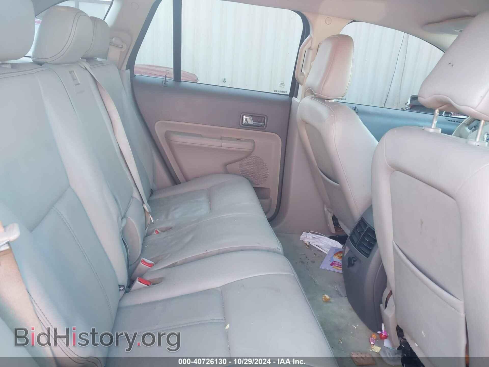 2010 FORD EDGE - VIN: 2FMDK3KC3ABA33543 - Фото 8