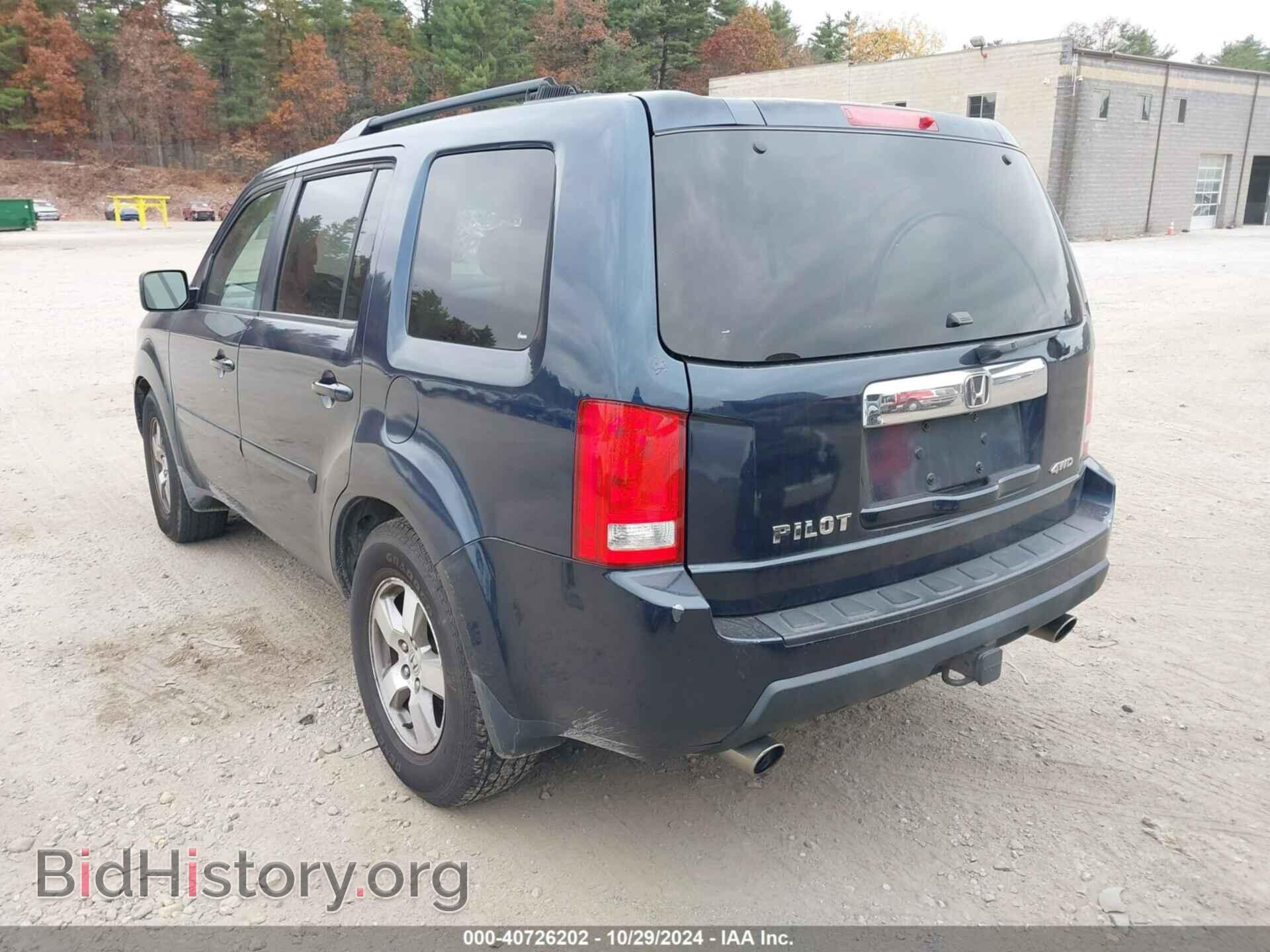 2009 HONDA PILOT - VIN: 5FNYF48589B009360 - Фото 3