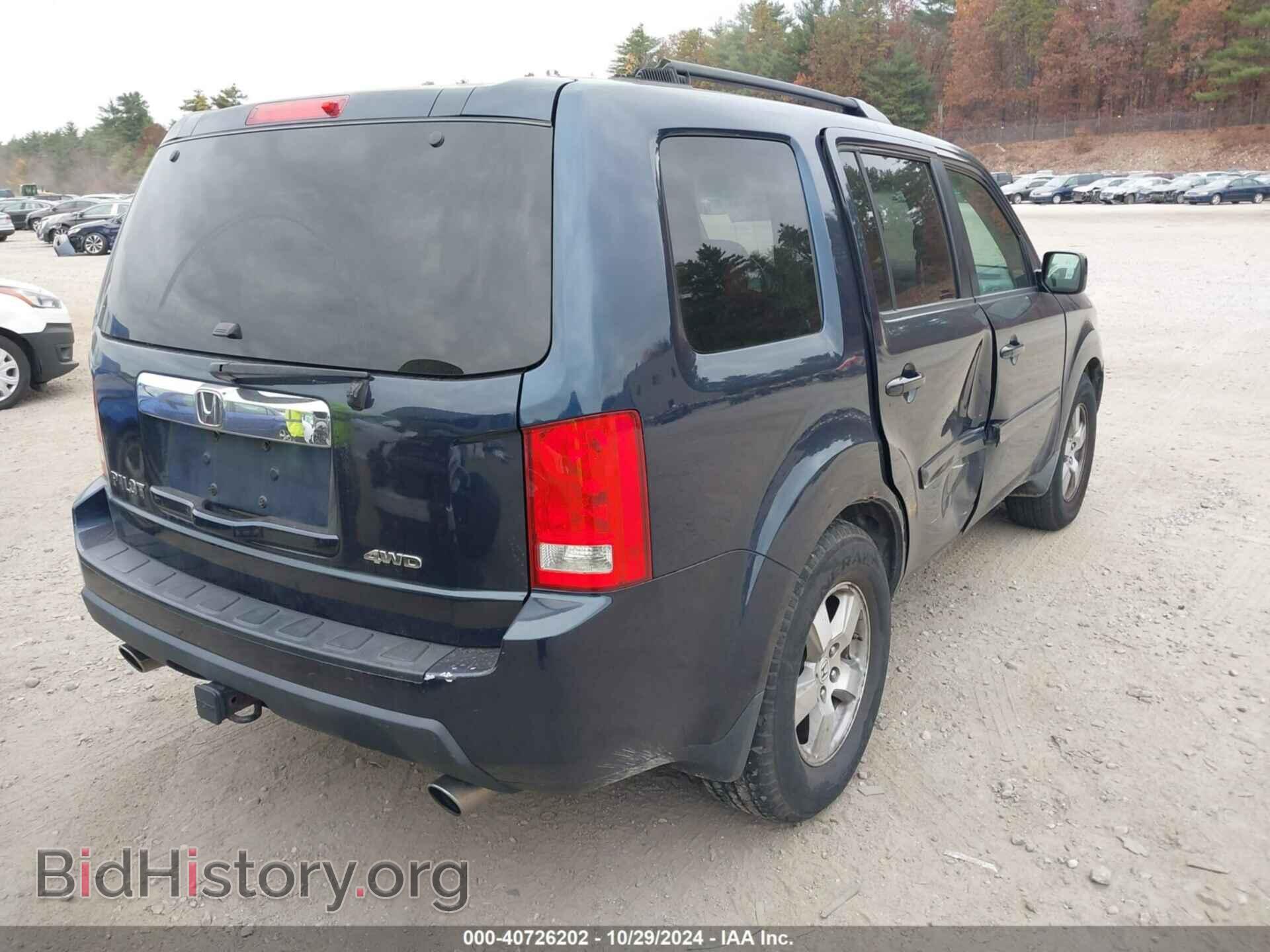 2009 HONDA PILOT - VIN: 5FNYF48589B009360 - Фото 4