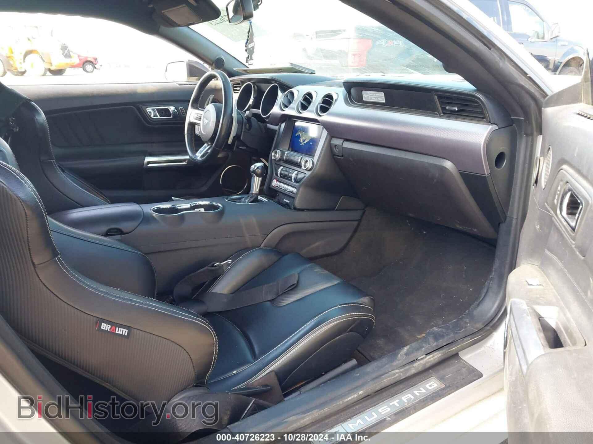 2017 FORD MUSTANG - VIN: 1FA6P8CF9H5316425 - Фото 5