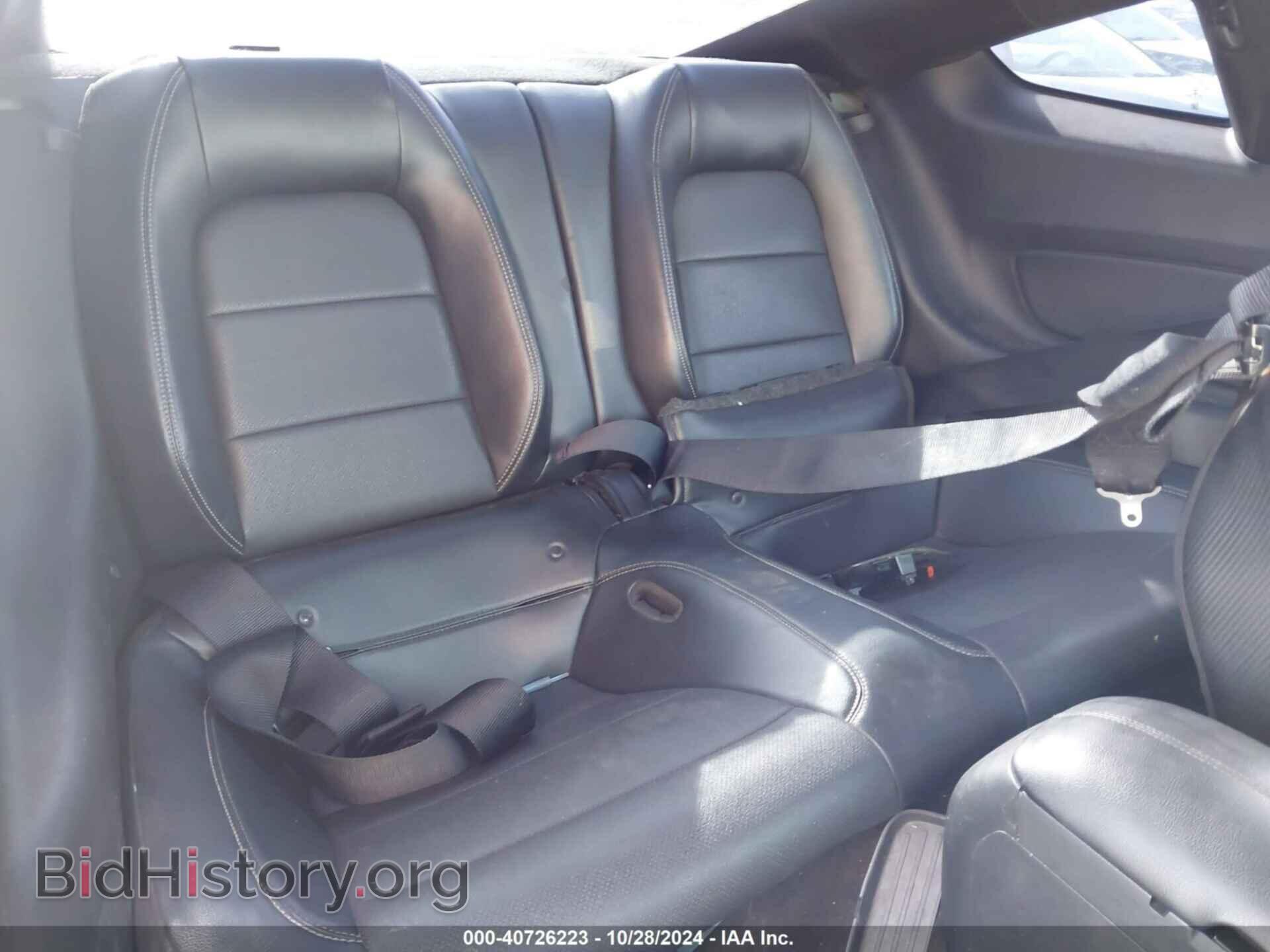 2017 FORD MUSTANG - VIN: 1FA6P8CF9H5316425 - Фото 8
