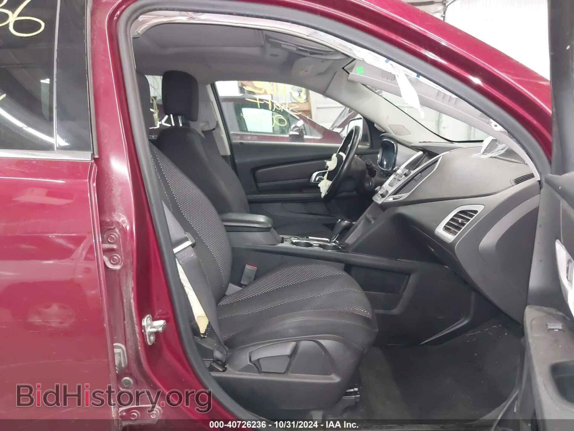 2017 GMC TERRAIN - VIN: 2GKFLTEK0H6251511 - Фото 5