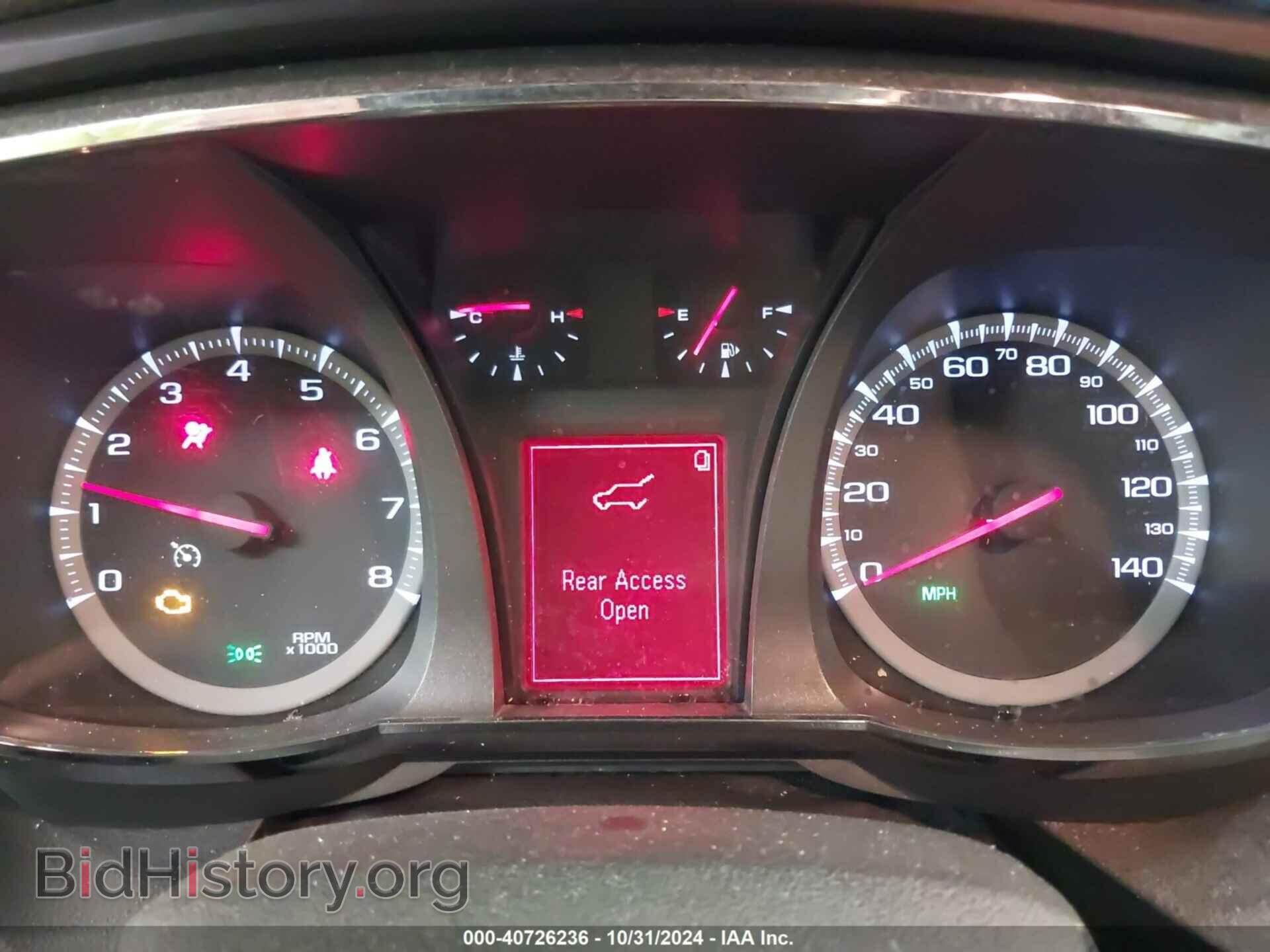 2017 GMC TERRAIN - VIN: 2GKFLTEK0H6251511 - Фото 7