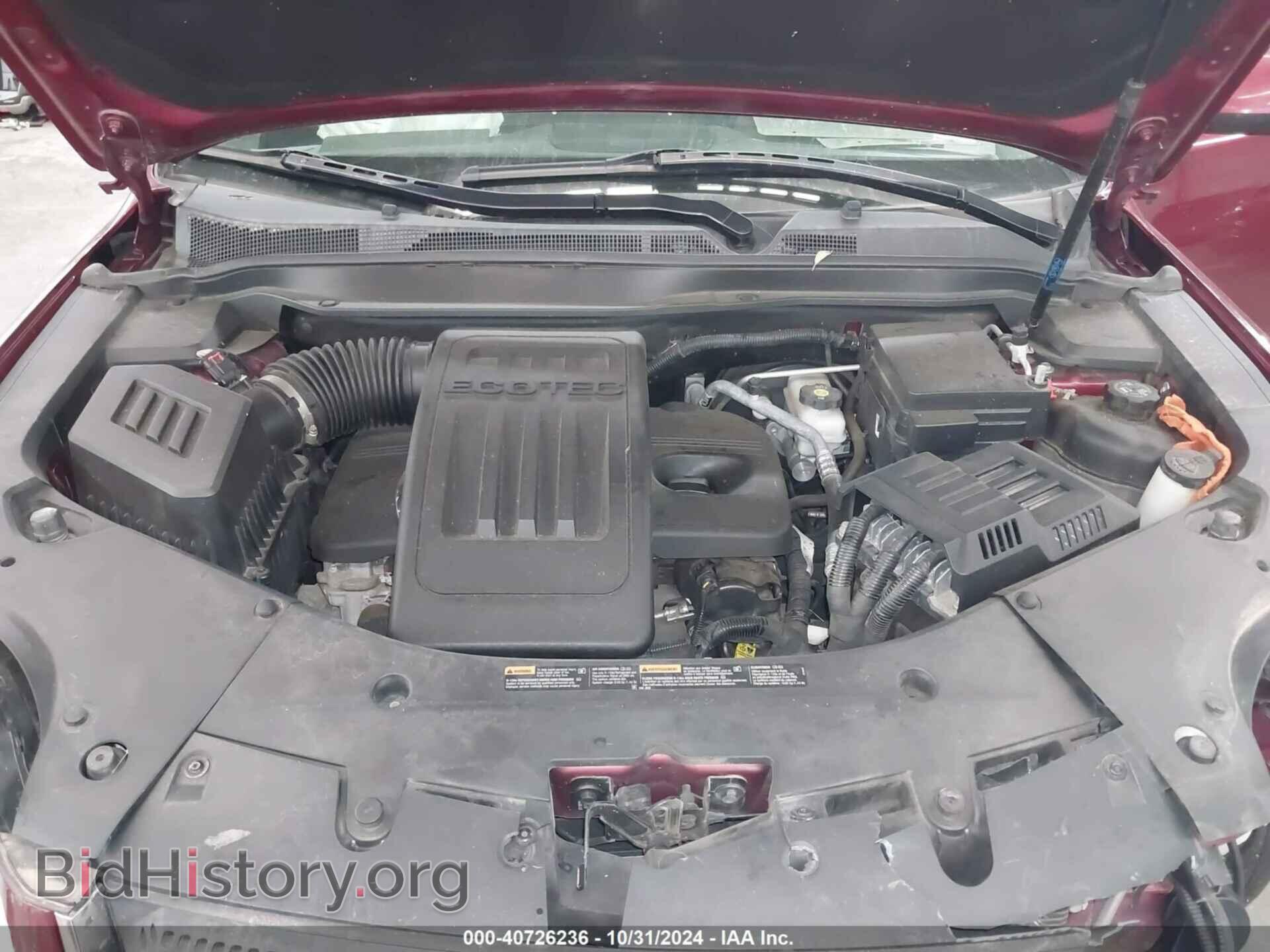 2017 GMC TERRAIN - VIN: 2GKFLTEK0H6251511 - Фото 10