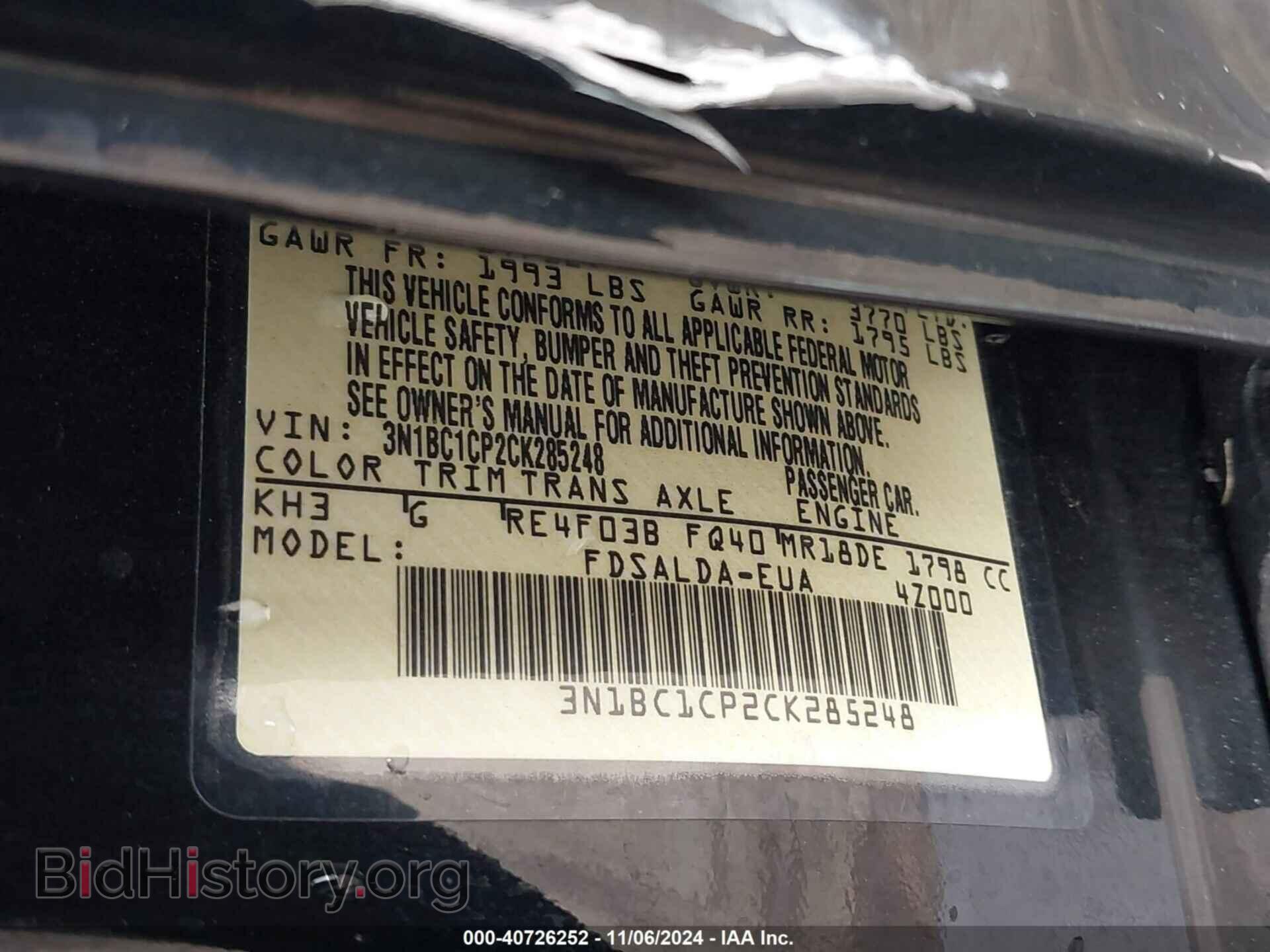 2012 NISSAN VERSA - VIN: 3N1BC1CP2CK285248 - Фото 9