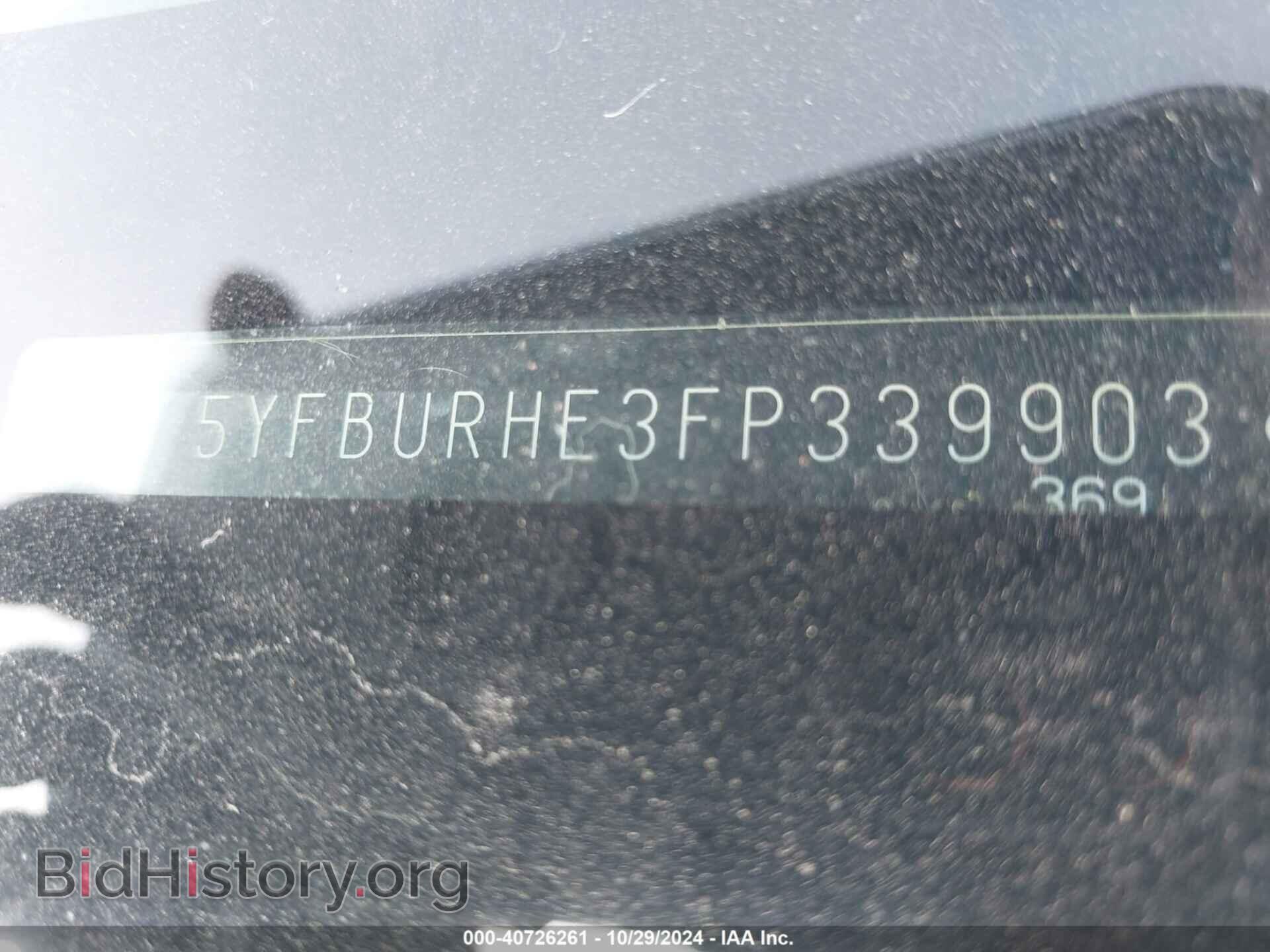2015 TOYOTA COROLLA - VIN: 5YFBURHE3FP339903 - Фото 9