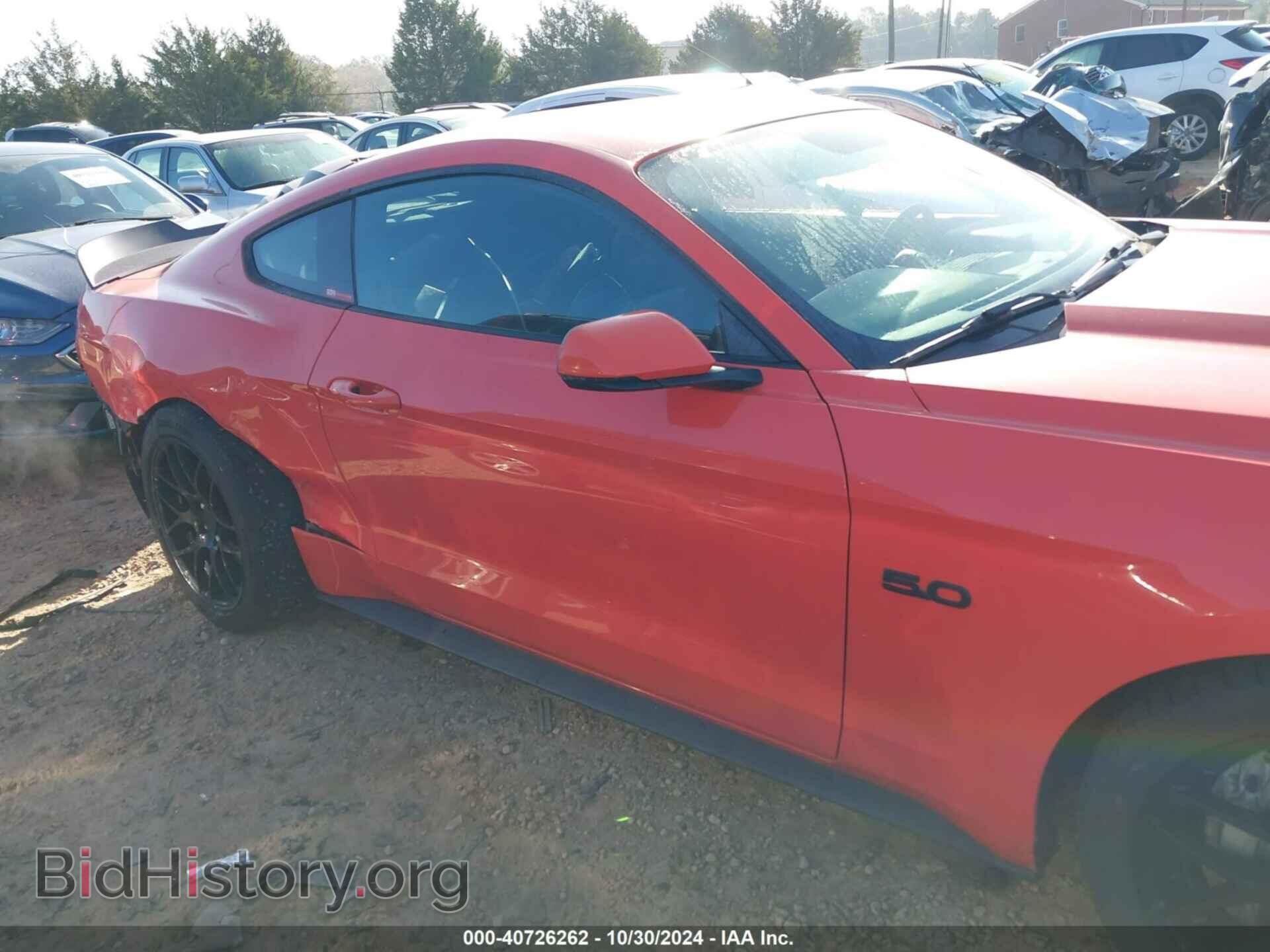 2015 FORD MUSTANG - VIN: 1FA6P8CF3F5412175 - Фото 14