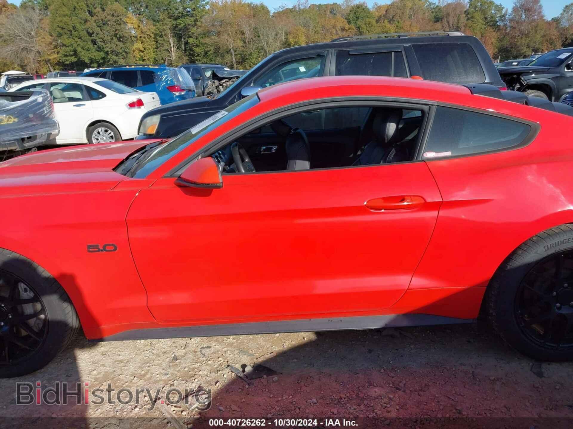 2015 FORD MUSTANG - VIN: 1FA6P8CF3F5412175 - Фото 15